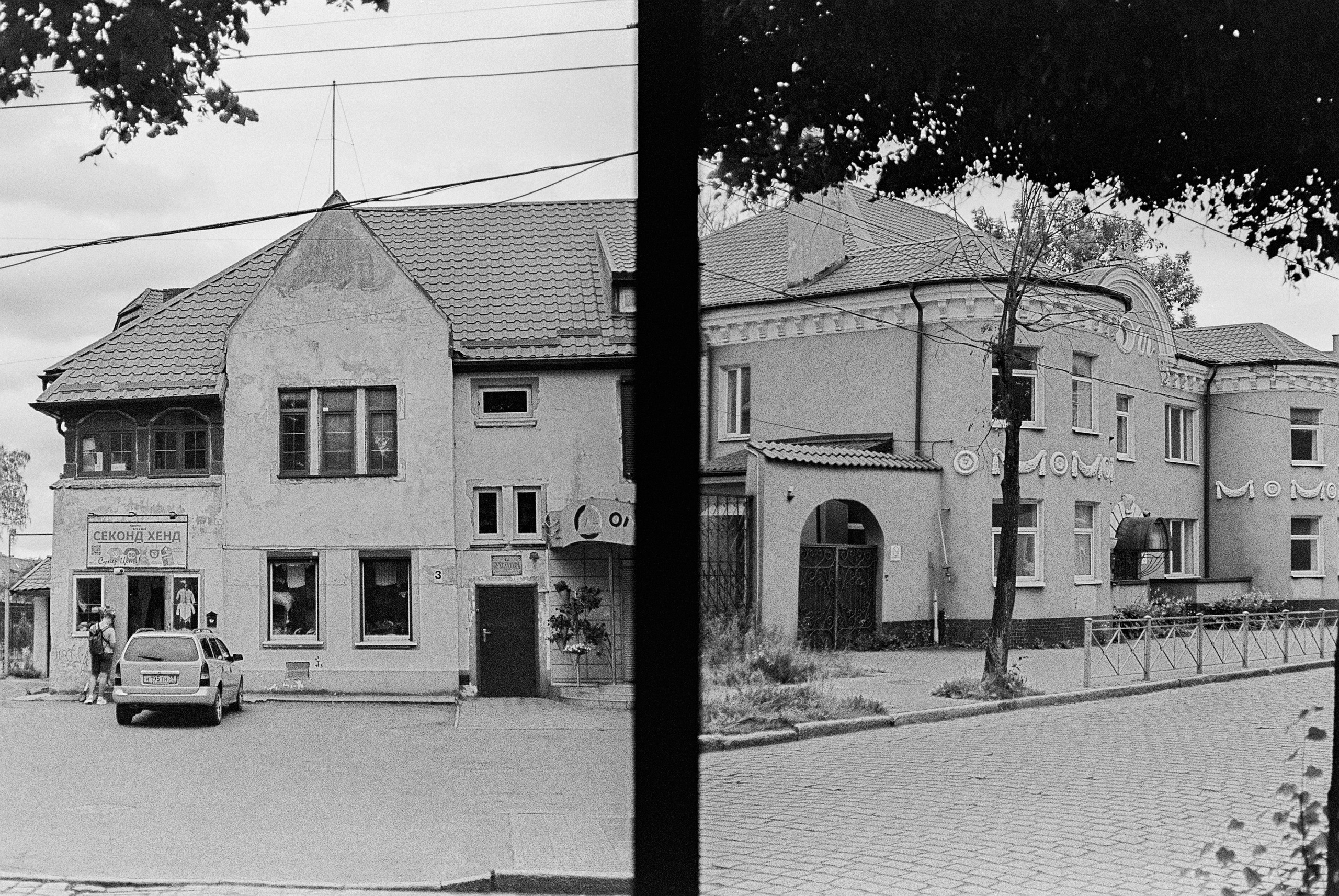 Olympus PEN FT — F.Zuiko Auto-S 38 mm f/1.8 / Kodak Color 200 plus (просрочка)