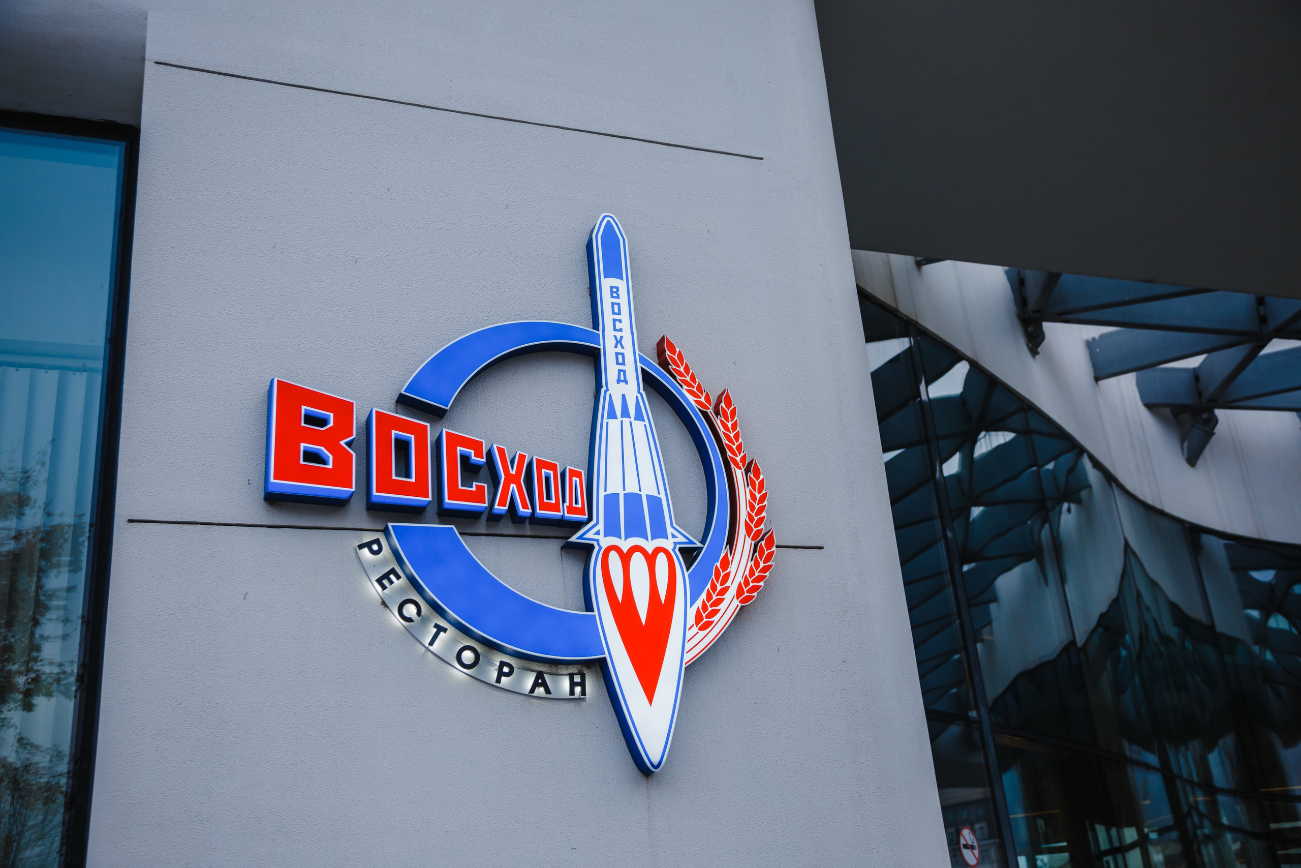 Павел и Анна. Семейный фотограф Николаева Ольга