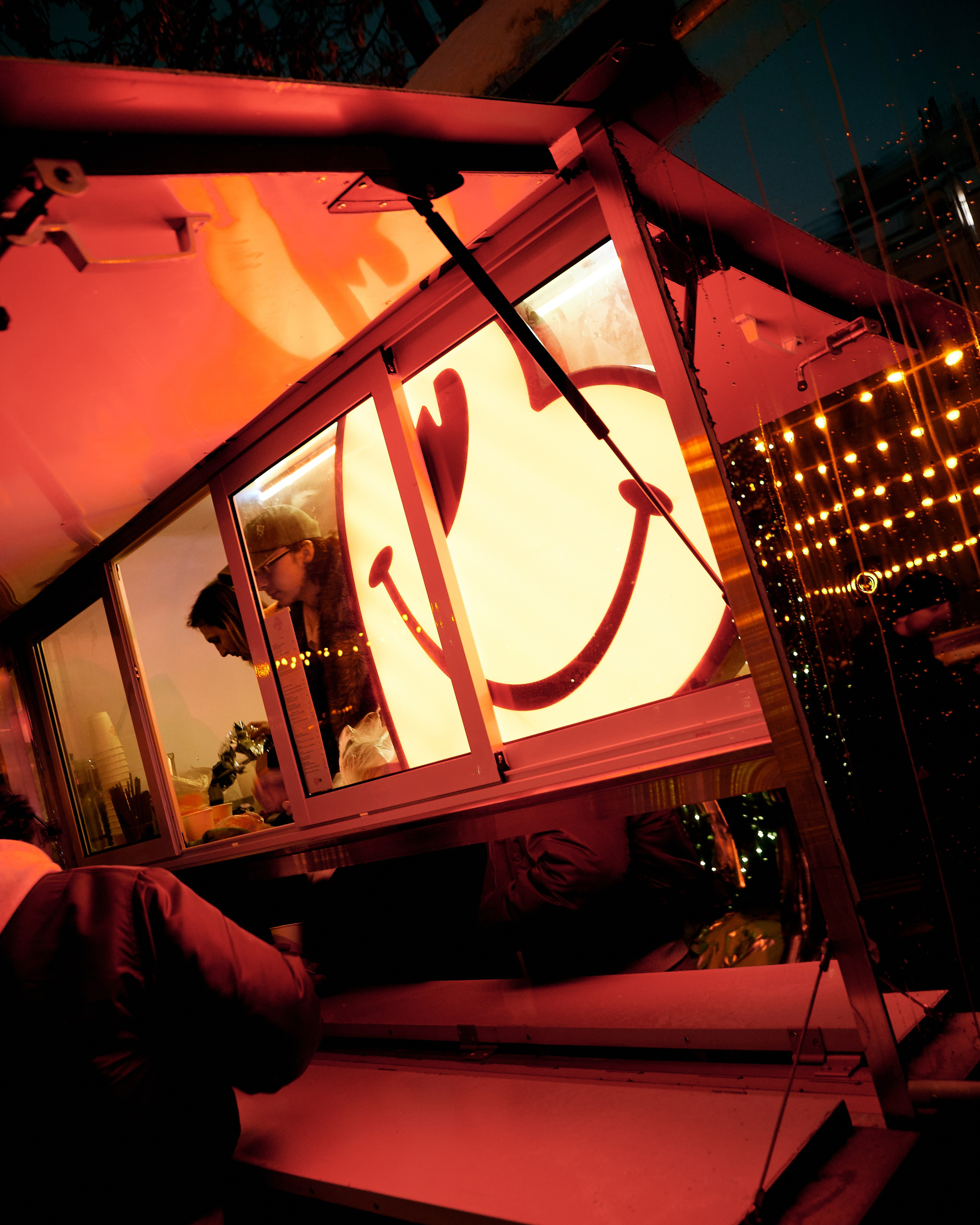 Открытие катка