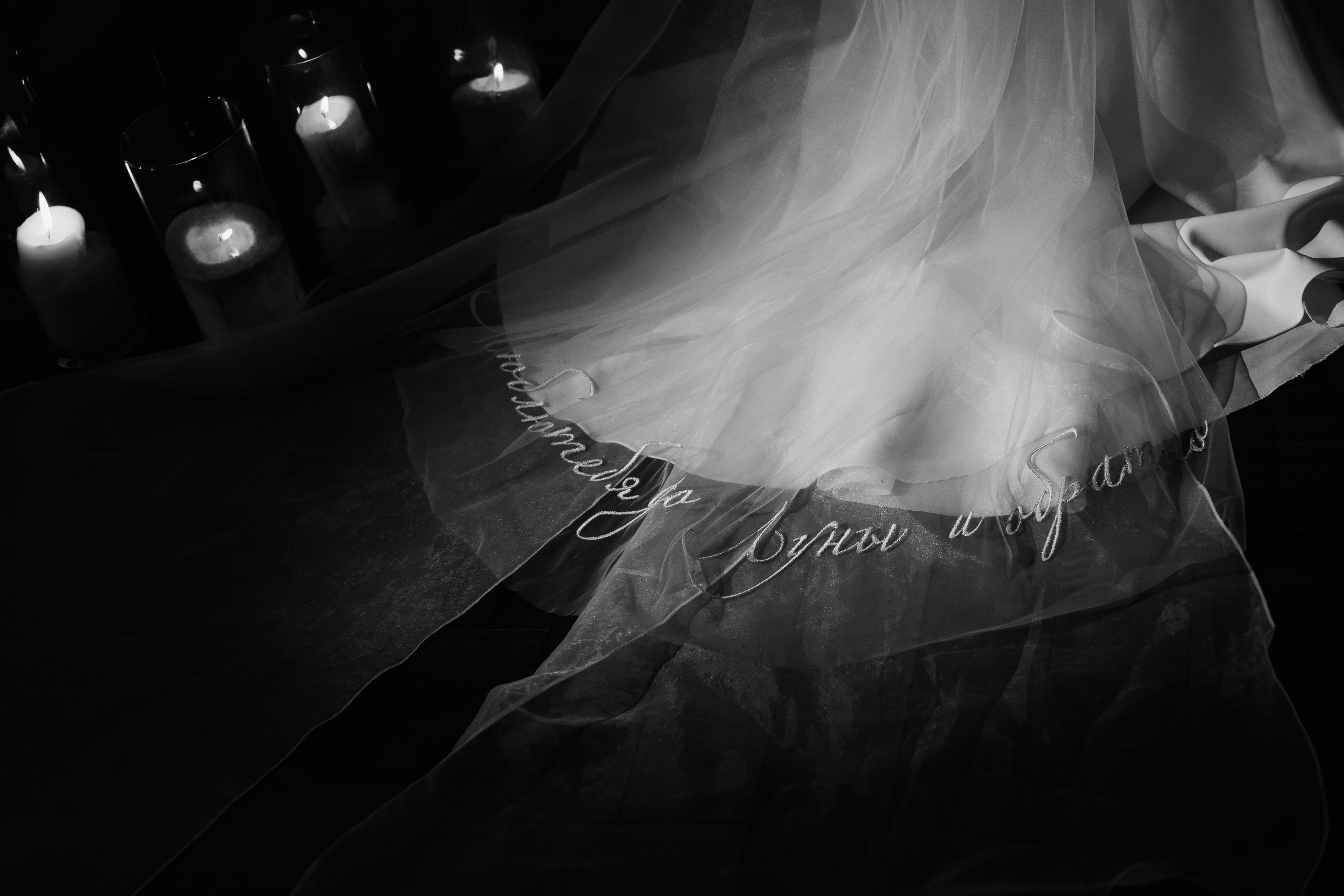 Люблю тебя до луны и обратно. Свадебный и женский фотограф в Ставрополе Вика Лексеева