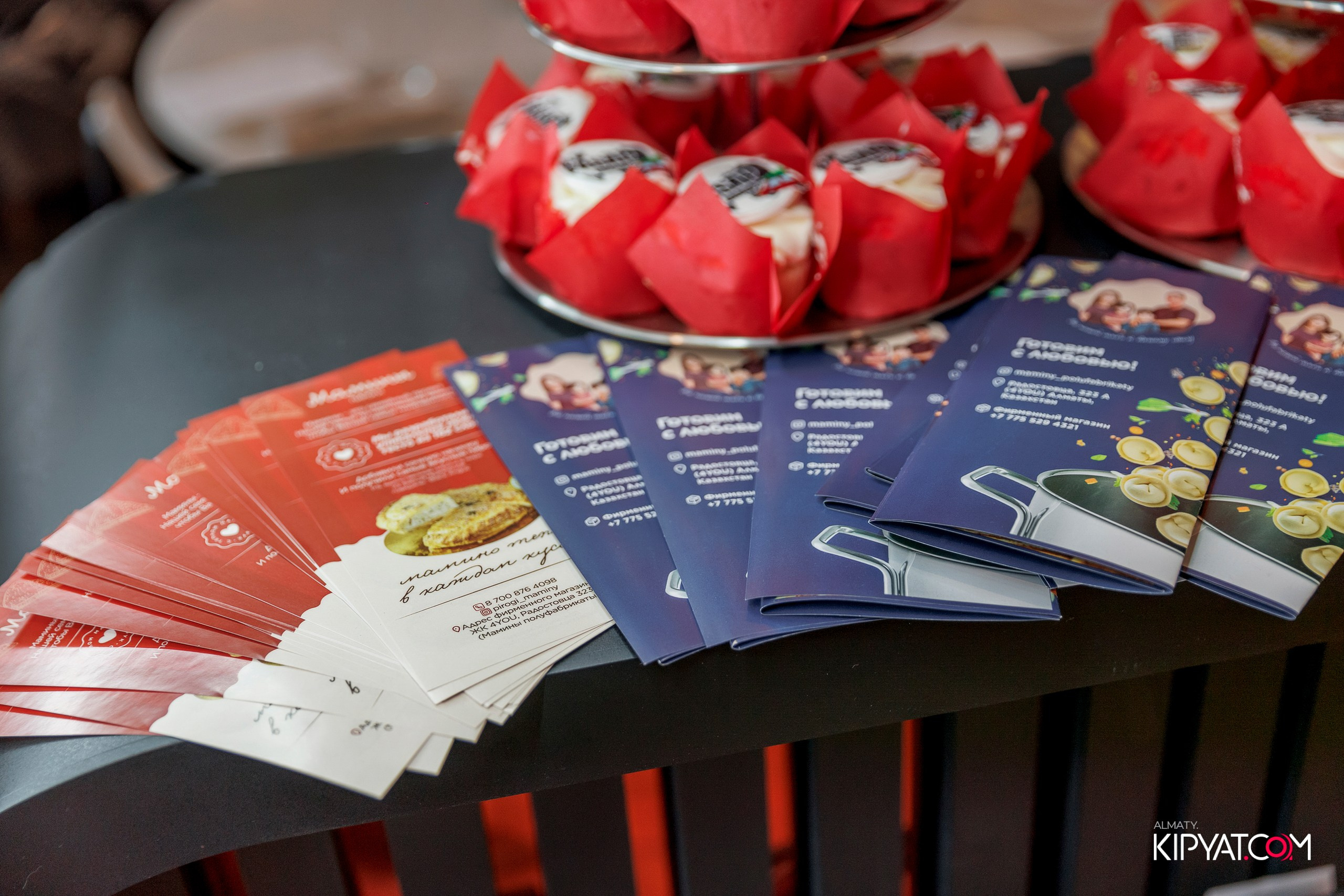 БИЗНЕС-ЗАВТРАК ASAPGROUP. КИПЯТКОМ АЛМАТЫ! Фотосъемка мероприятий в Алматы