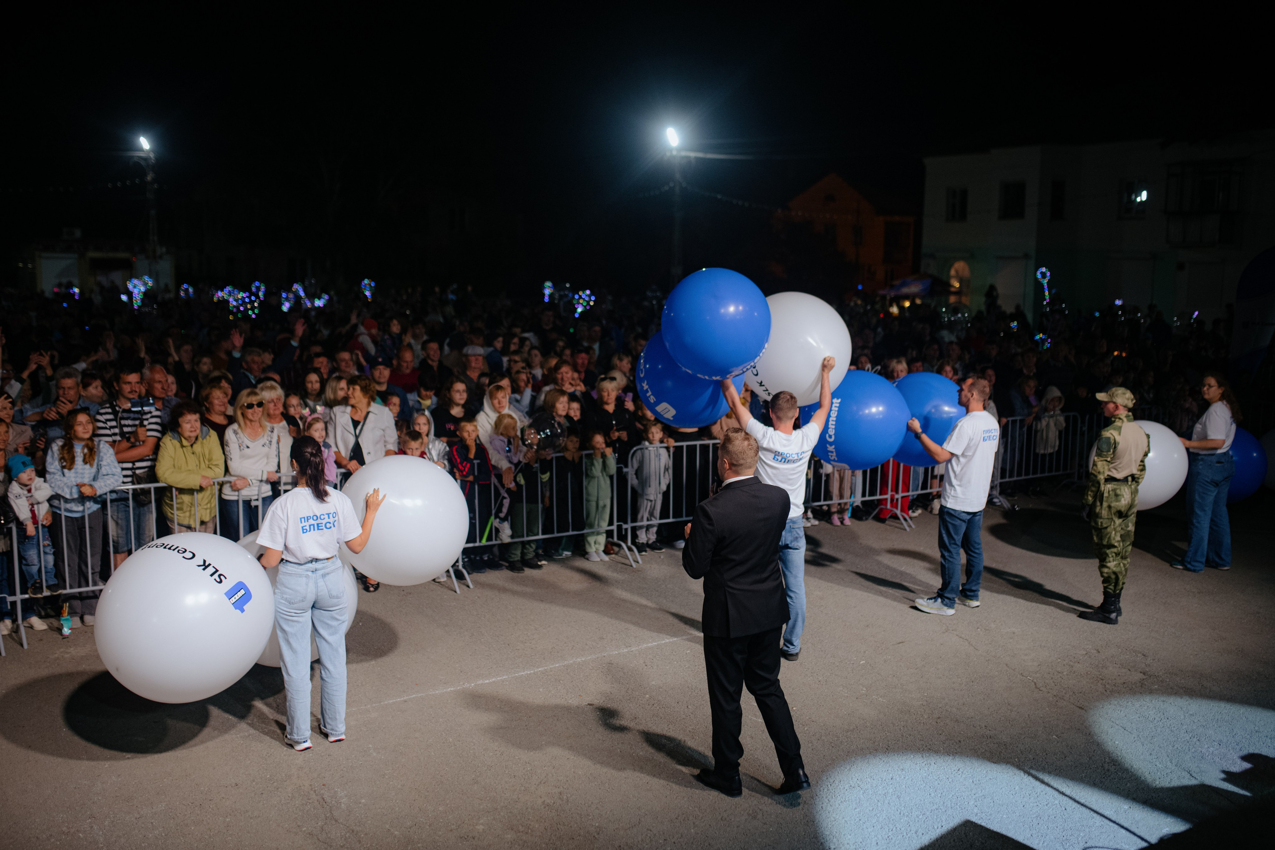 День строителя — SLK Cement. Свадебный фотограф Екатеринбург/Челябинск — Любовь Волохова