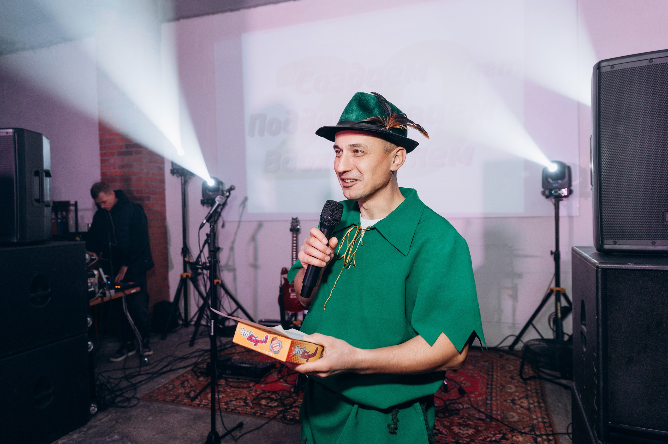 Костюмированная вечеринка. Фотограф в Новосибирске