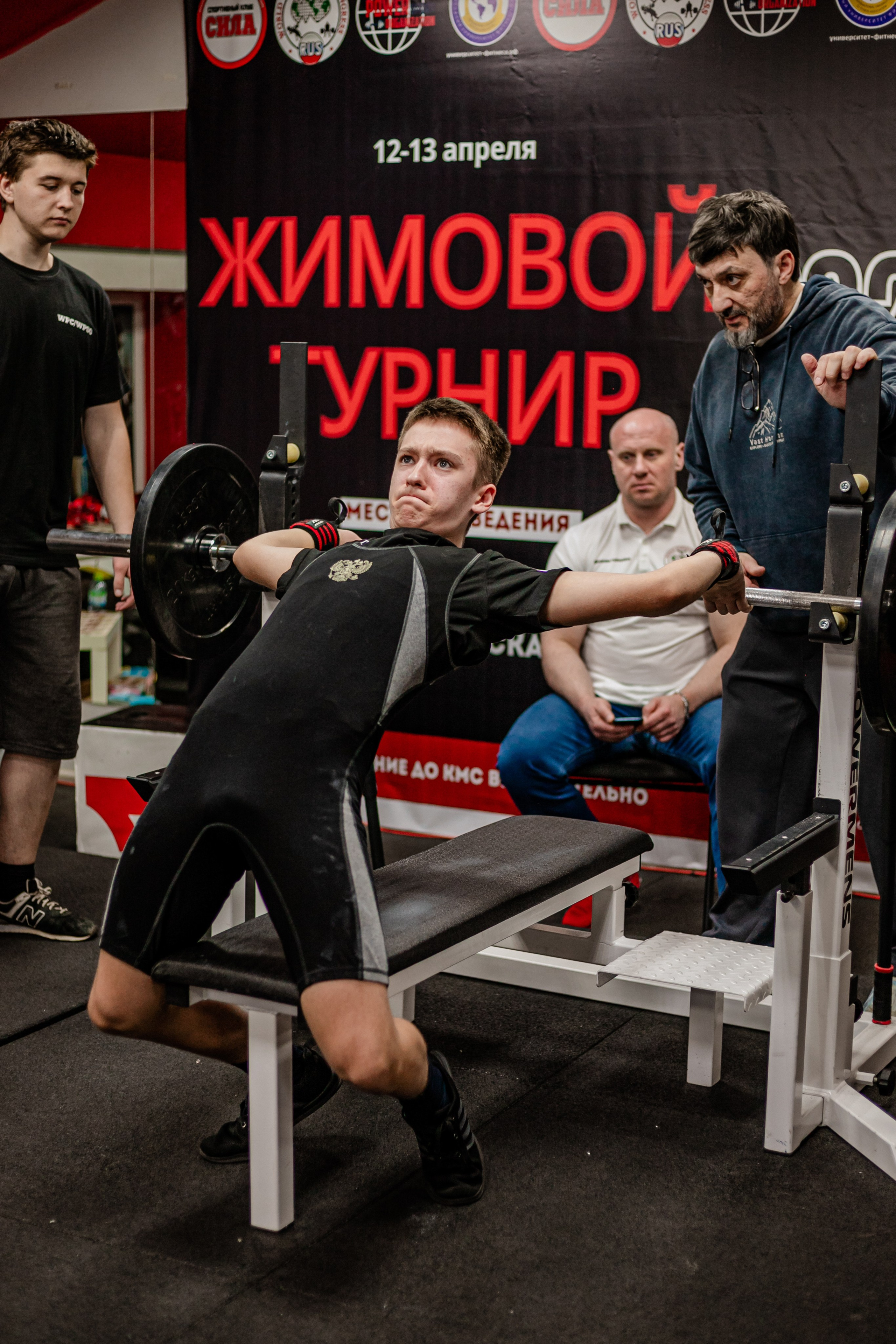 Жимовой турнир апрель'25. Фотограф Неверова Катерина