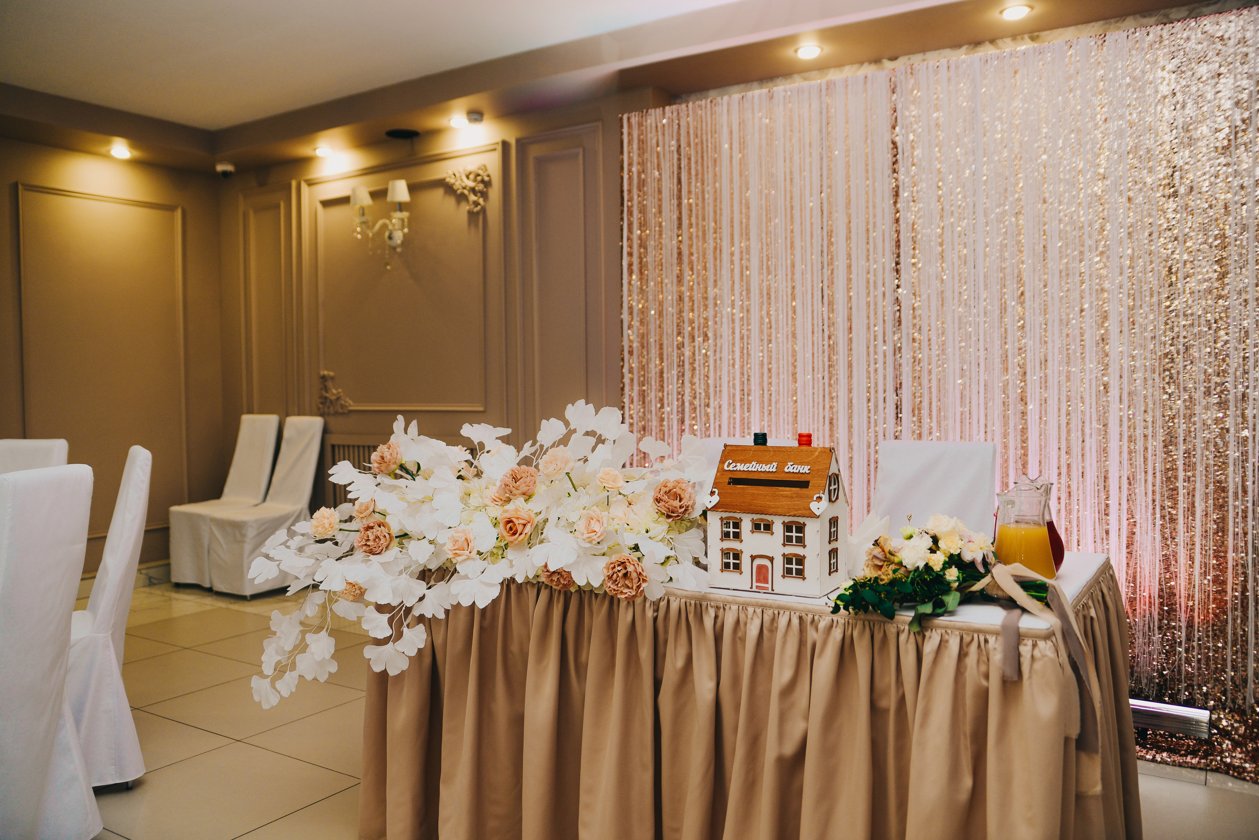 Свадьба Ольги и Константина. Свадебный и семейный фотограф Любава в Кургане