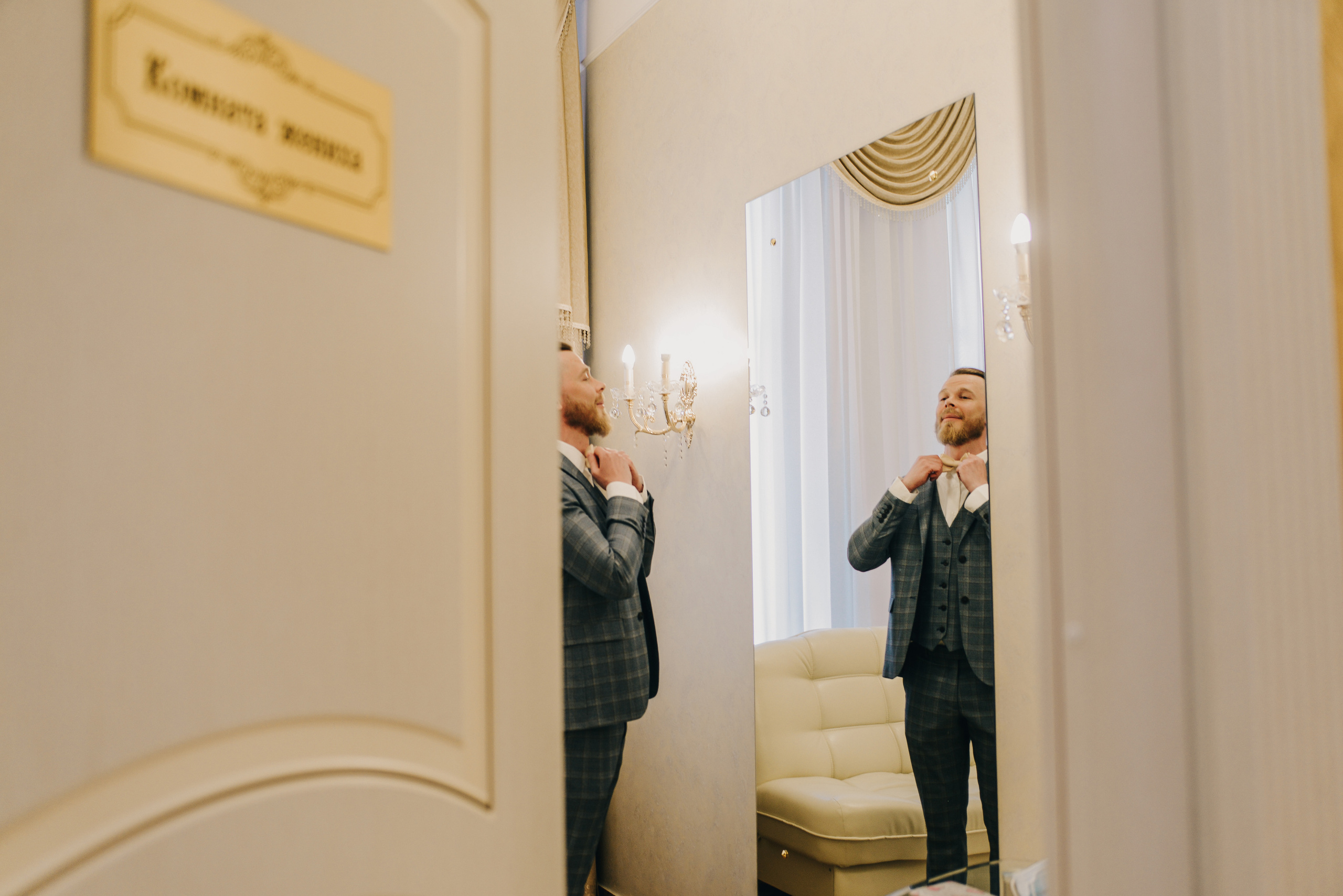 Свадьба Ольги и Константина. Свадебный и семейный фотограф Любава в Кургане