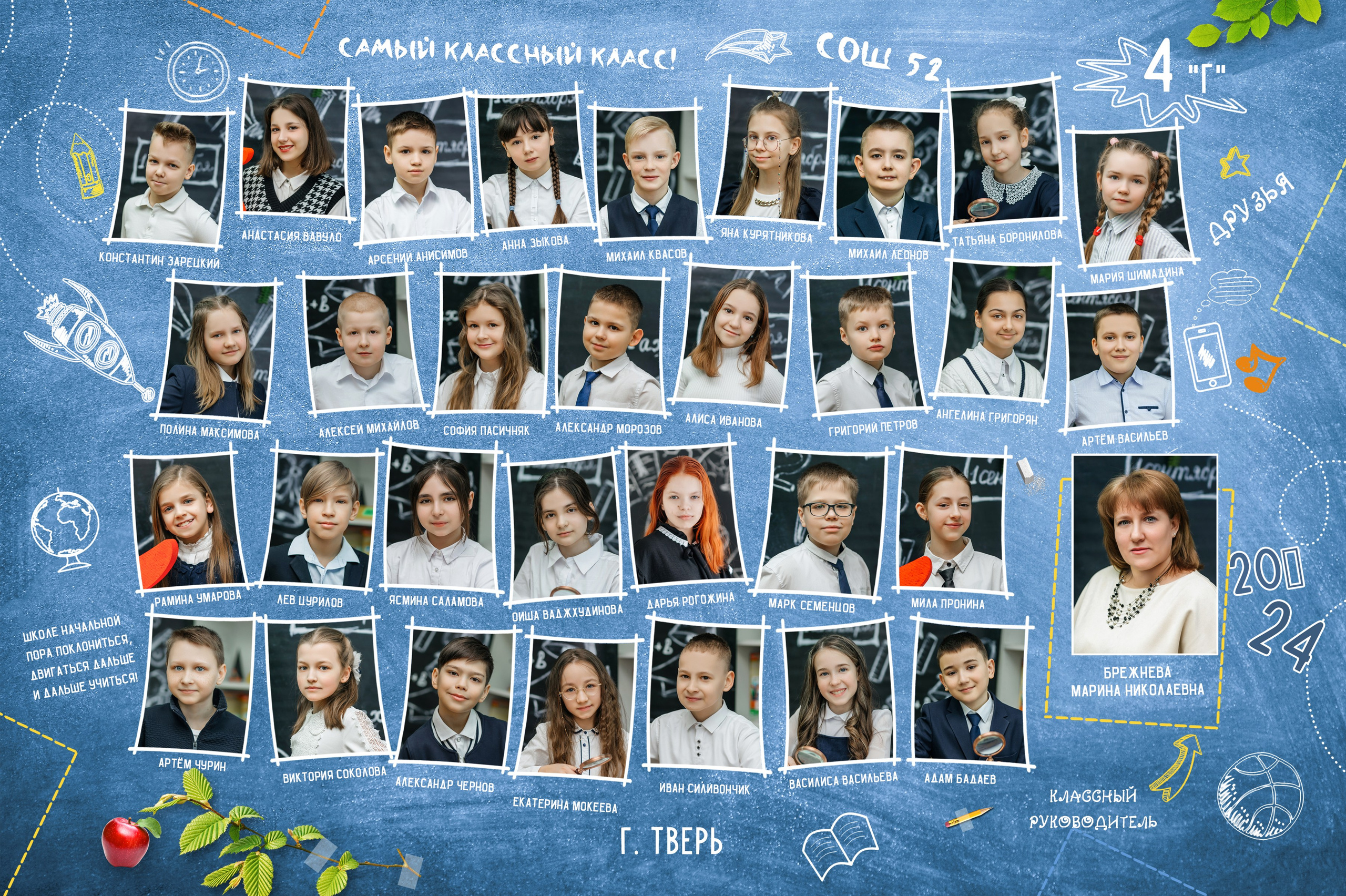 Виньет. Фотограф Силиникс Екатерина