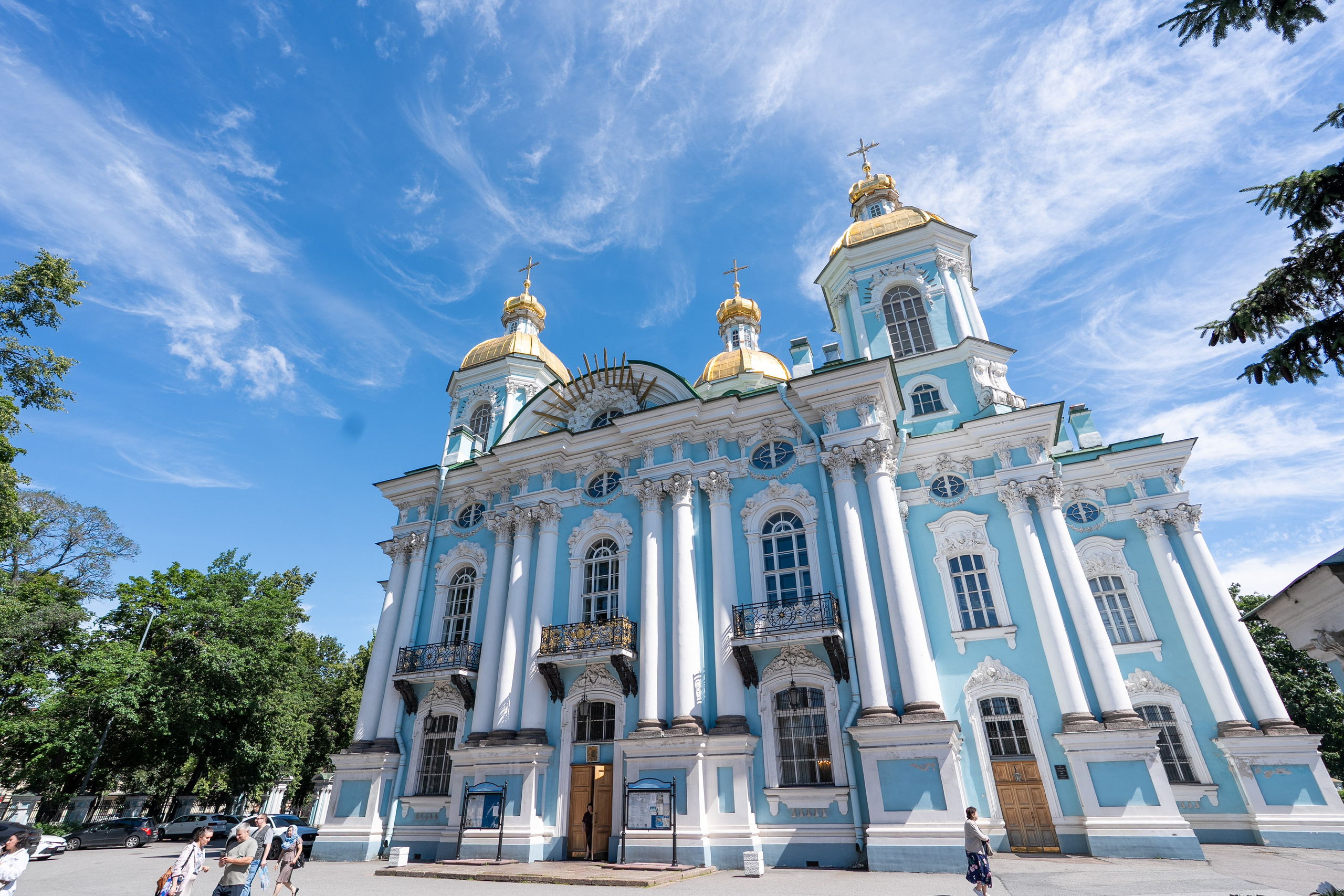 Неделя 3-я по Пятидесятнице. Всех святых Санкт-Петербургской митрополии. Свт. Ионы, митр. Московского и всея Руси, чудотворца. НИКОЛО-БОГОЯВЛЕНСКИЙ МОРСКОЙ СОБОР