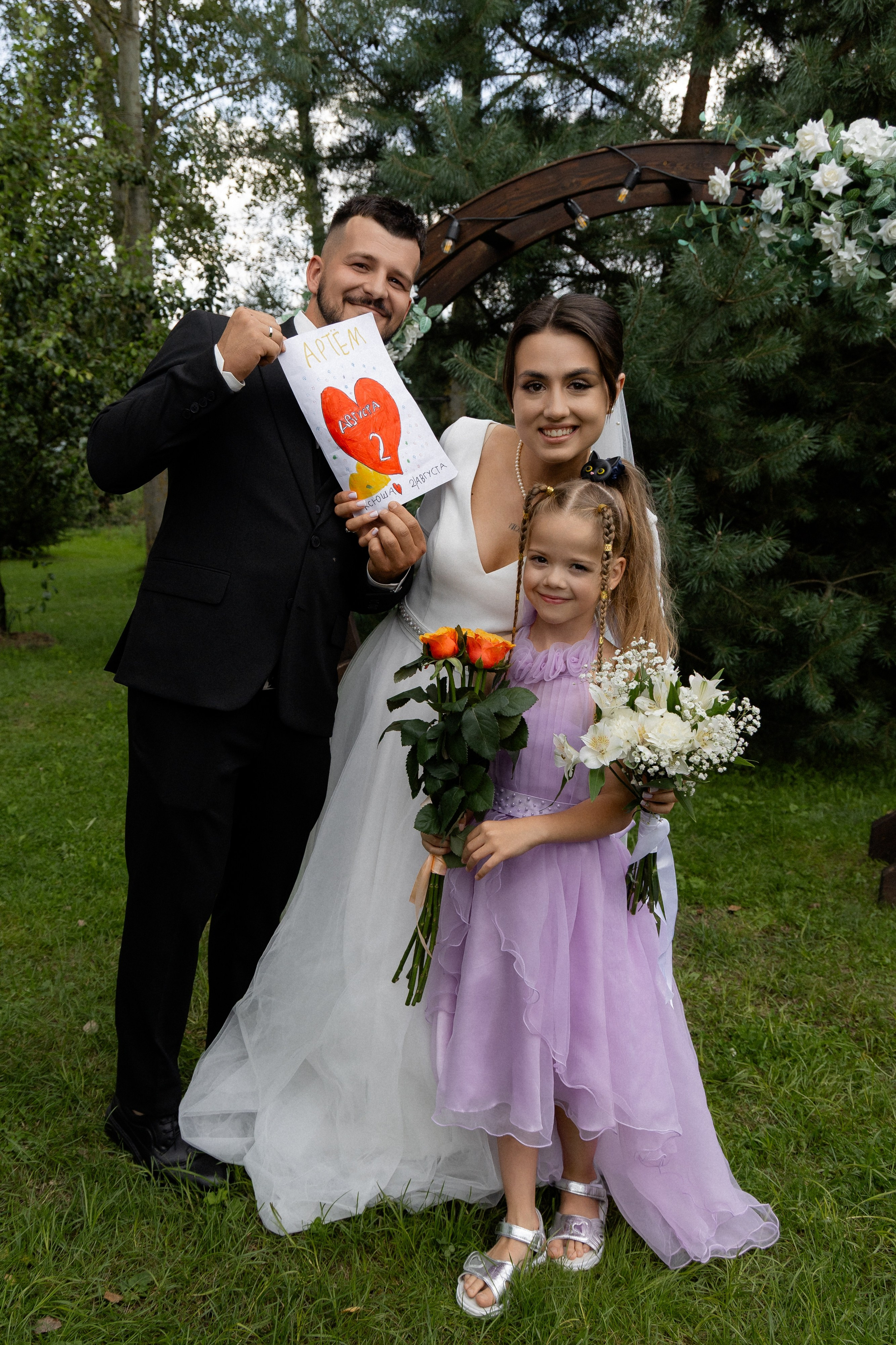 Свадебная фотосессия в агроусадьбе Лабодянка в Минске. Свадебный фотограф в Минске/Беларуси Сергей Спиридонов