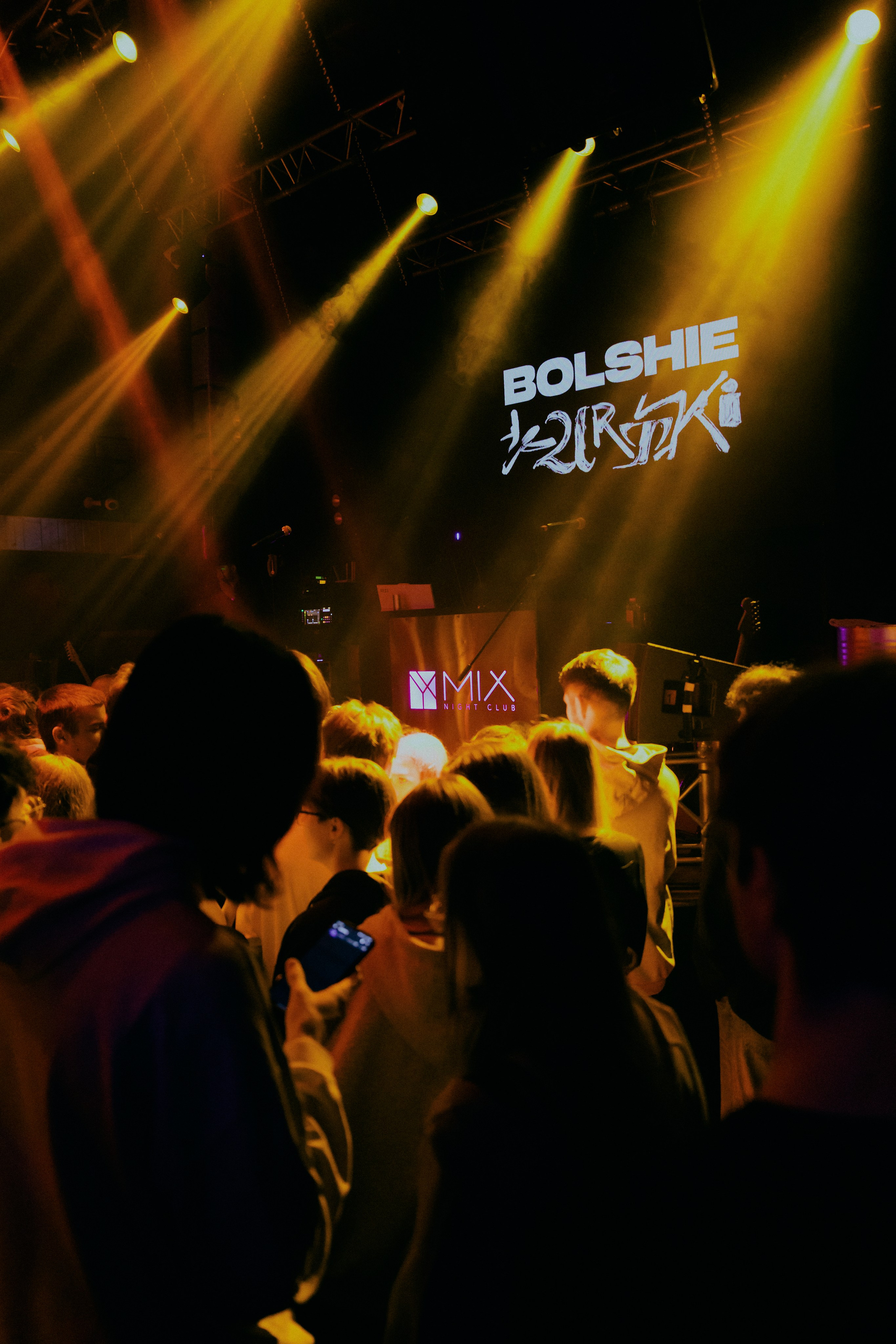 Концерты. Гришин Дмитрий — репортажный, событийный фотограф во Владивостоке