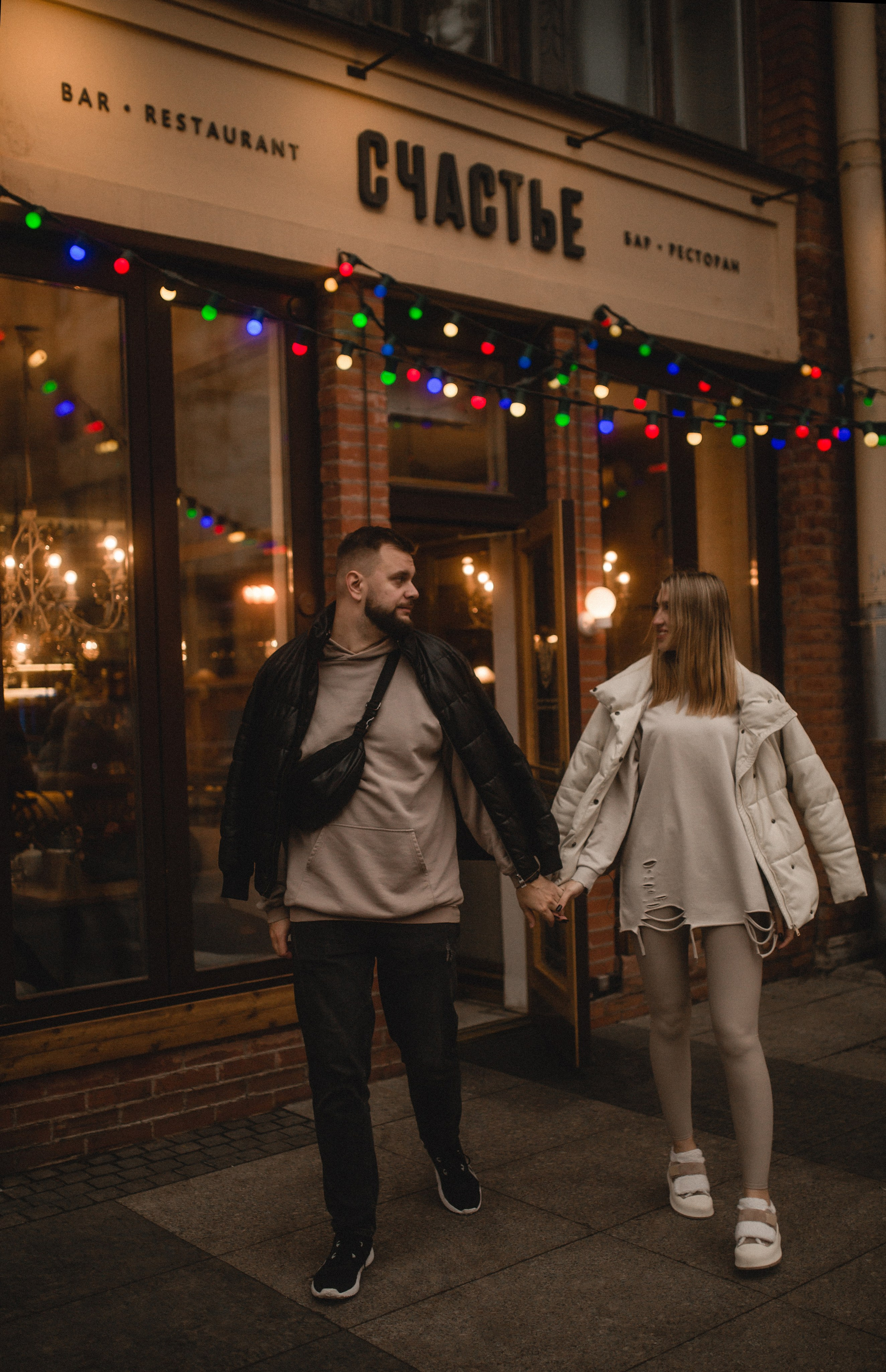 Любовь согревает. Фотограф в Санкт Петербурге Лара Великова