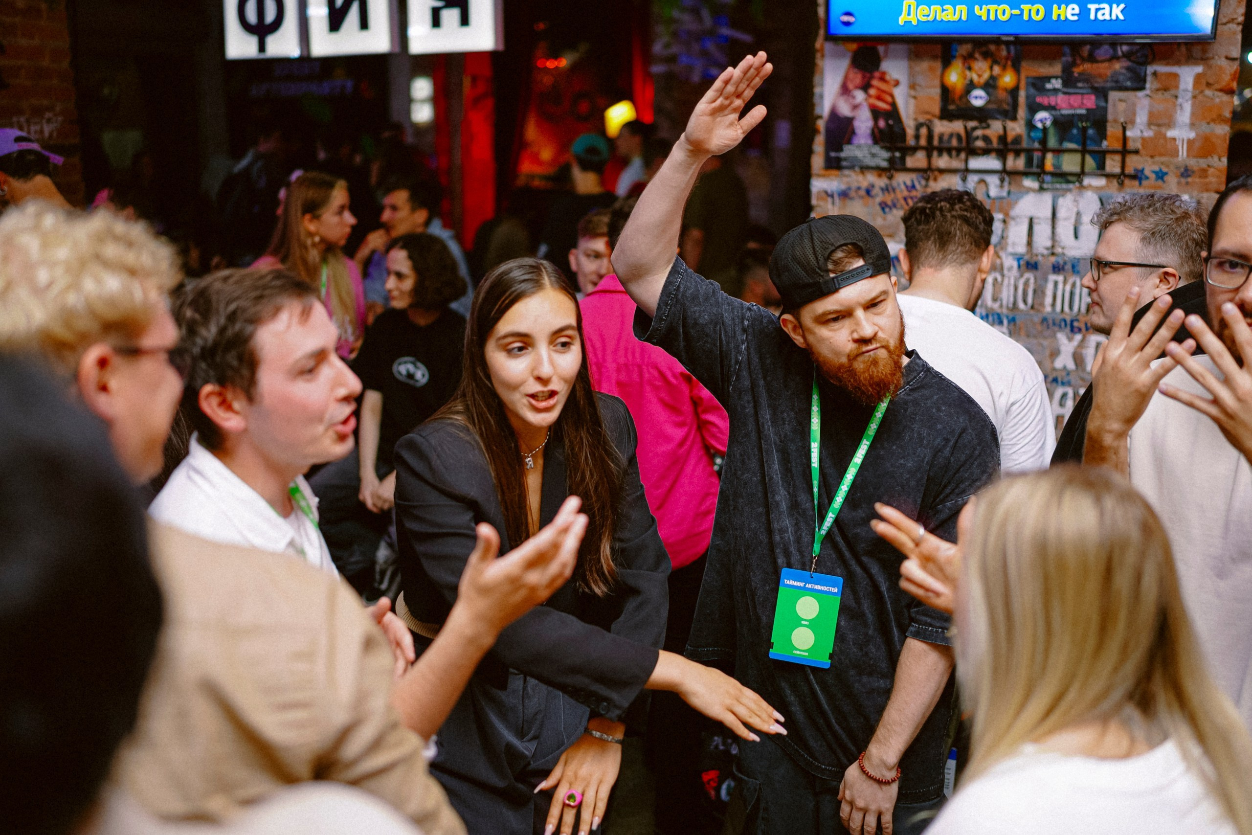 2 Гис | Афтепати. #фотокаквкино | Фотографирую людей