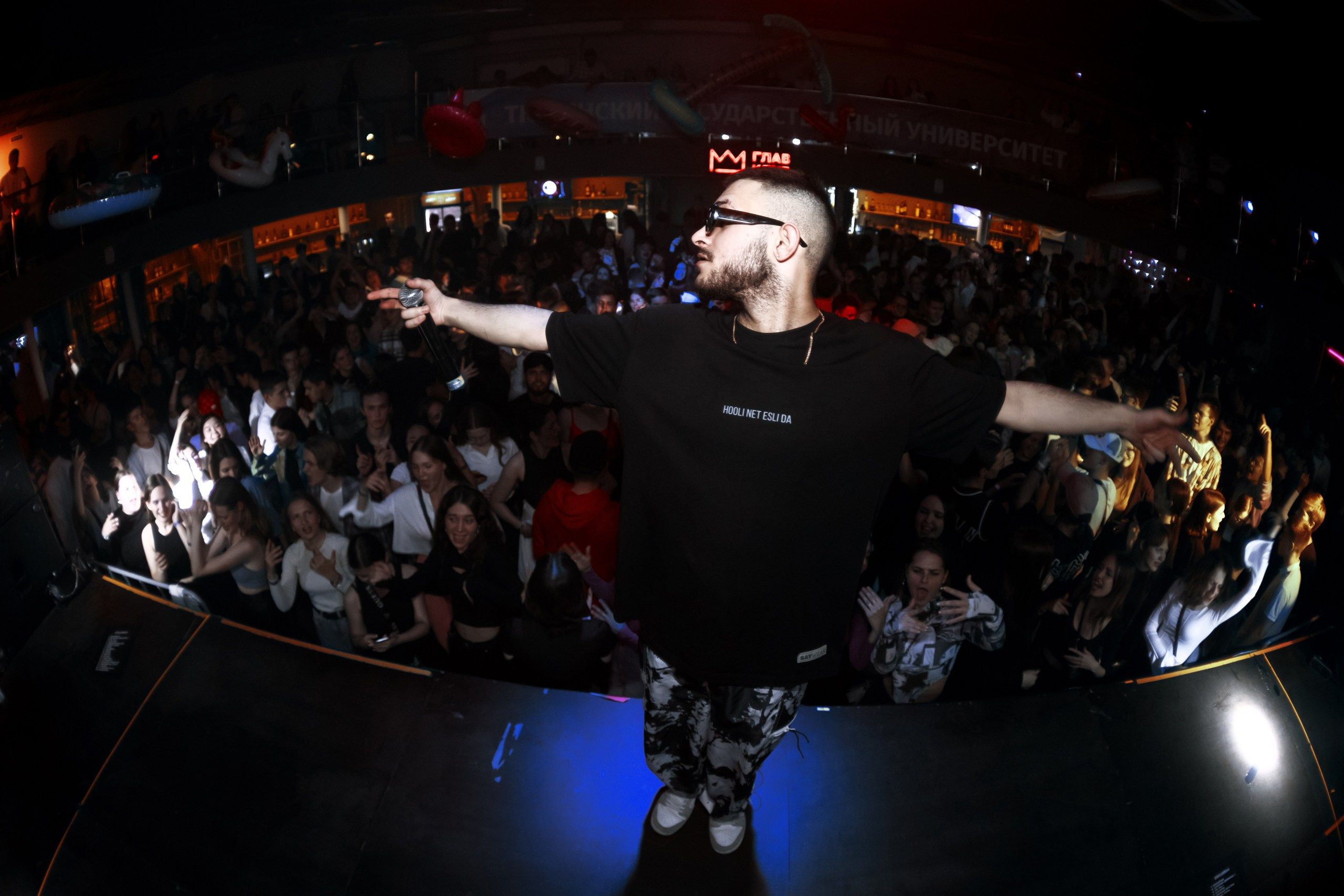 Club. Фотограф Ваня Бархатов