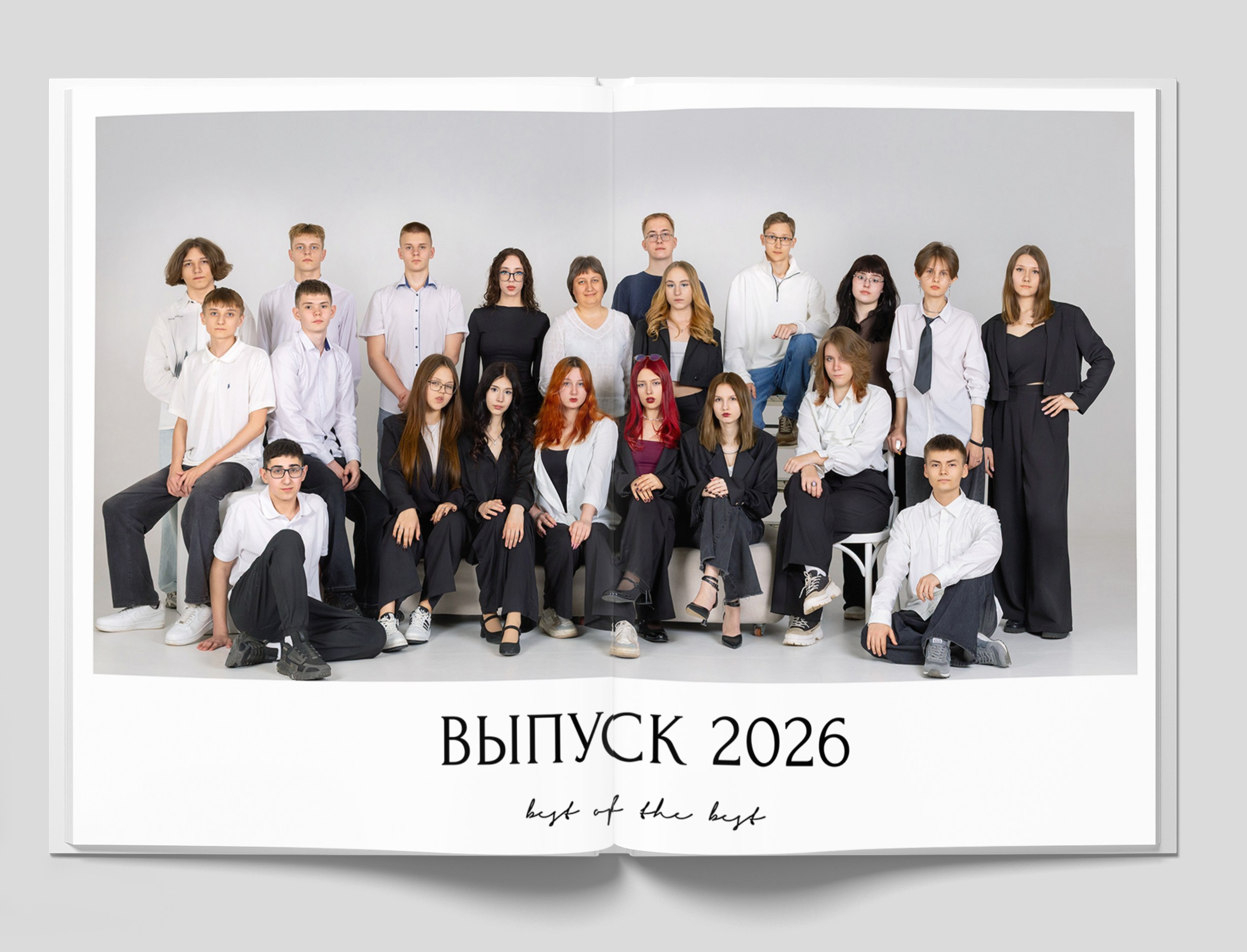 Фотоальбомы СТАРШЕКЛАССНИКИ. Студия «Фокус» детская фотография Ольги Поповой г. Бийск