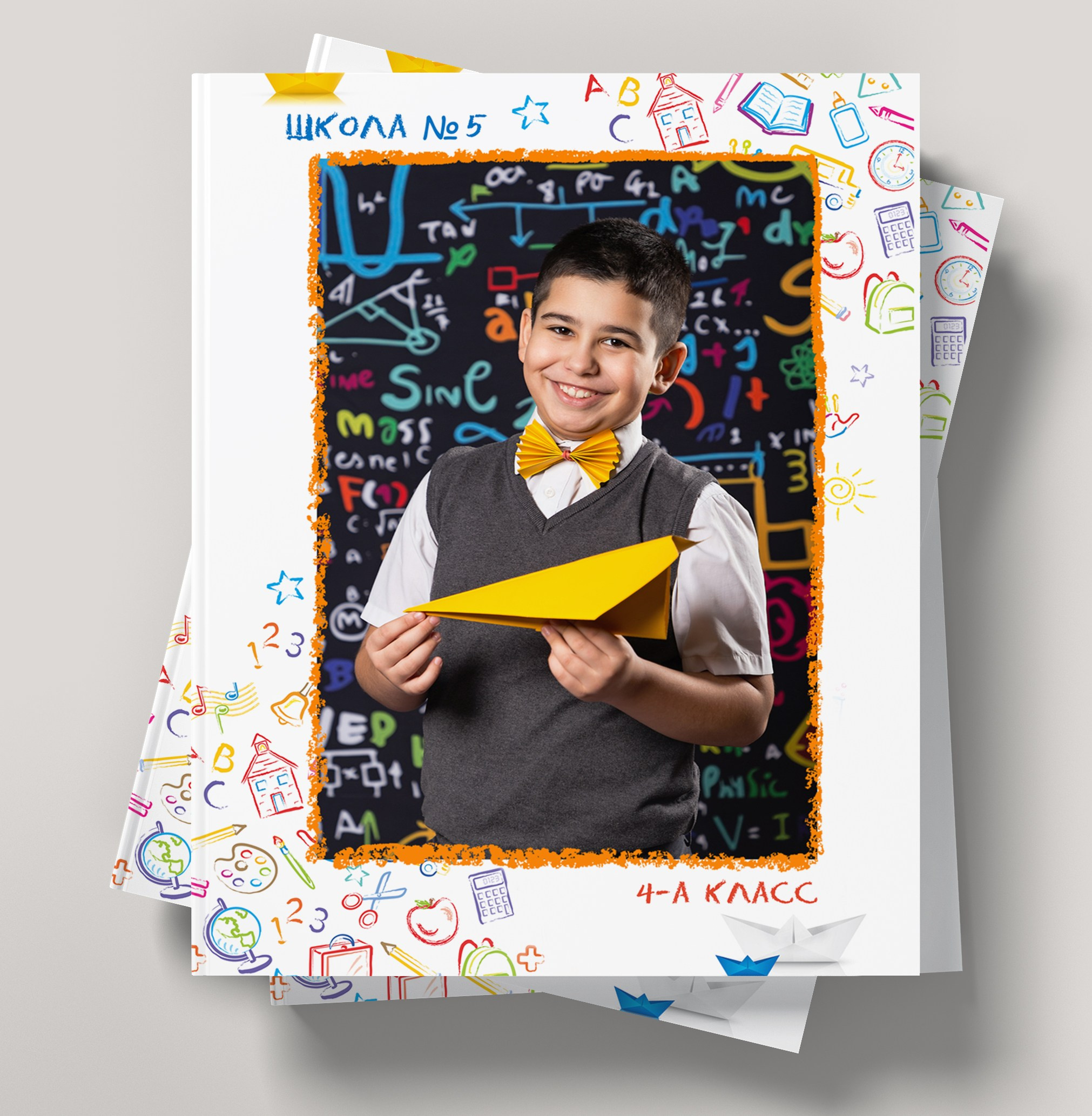 4 класс. Студия «Фокус» детская фотография Ольги Поповой г. Бийск