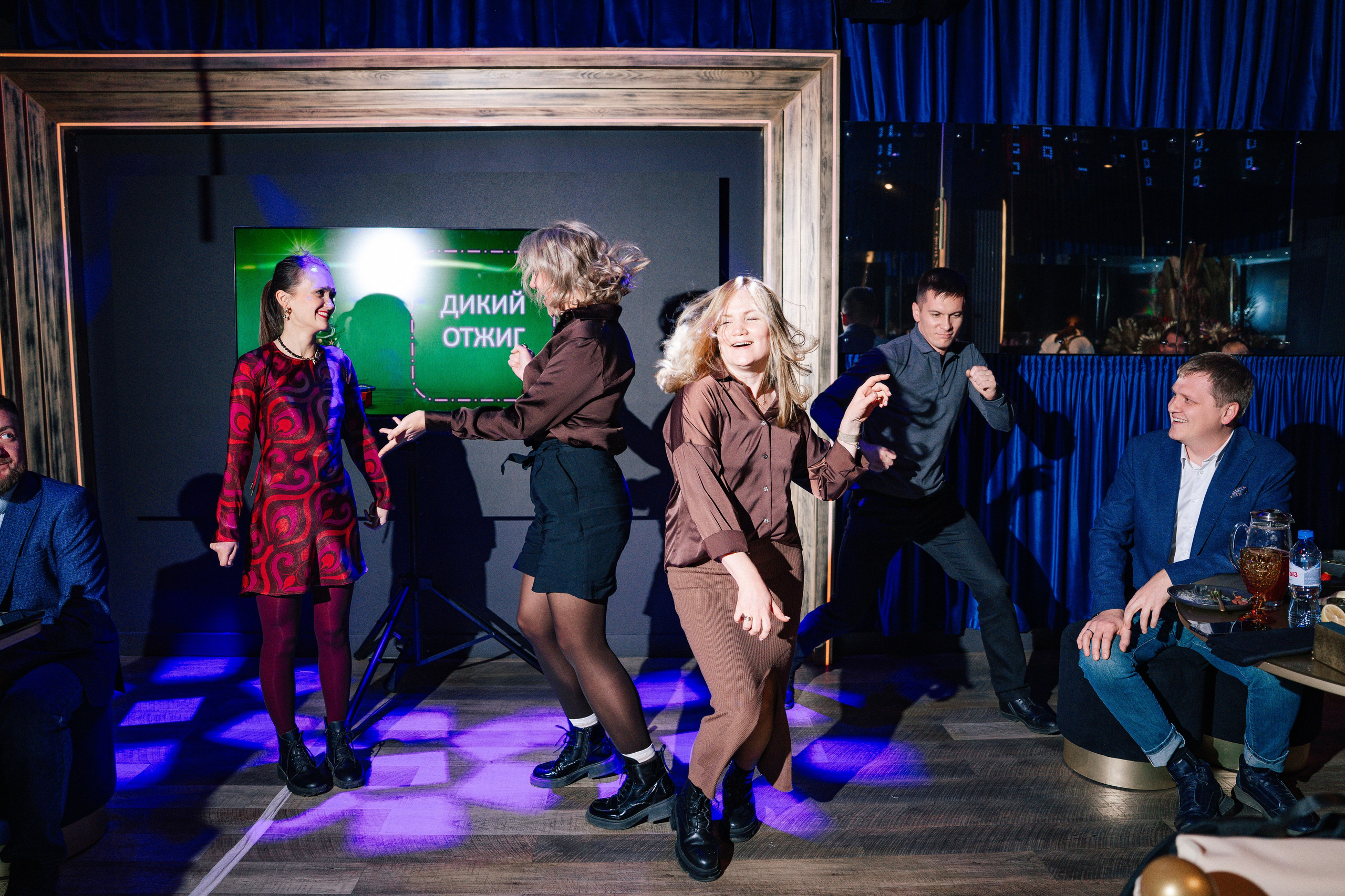 Корпоратив UDS group