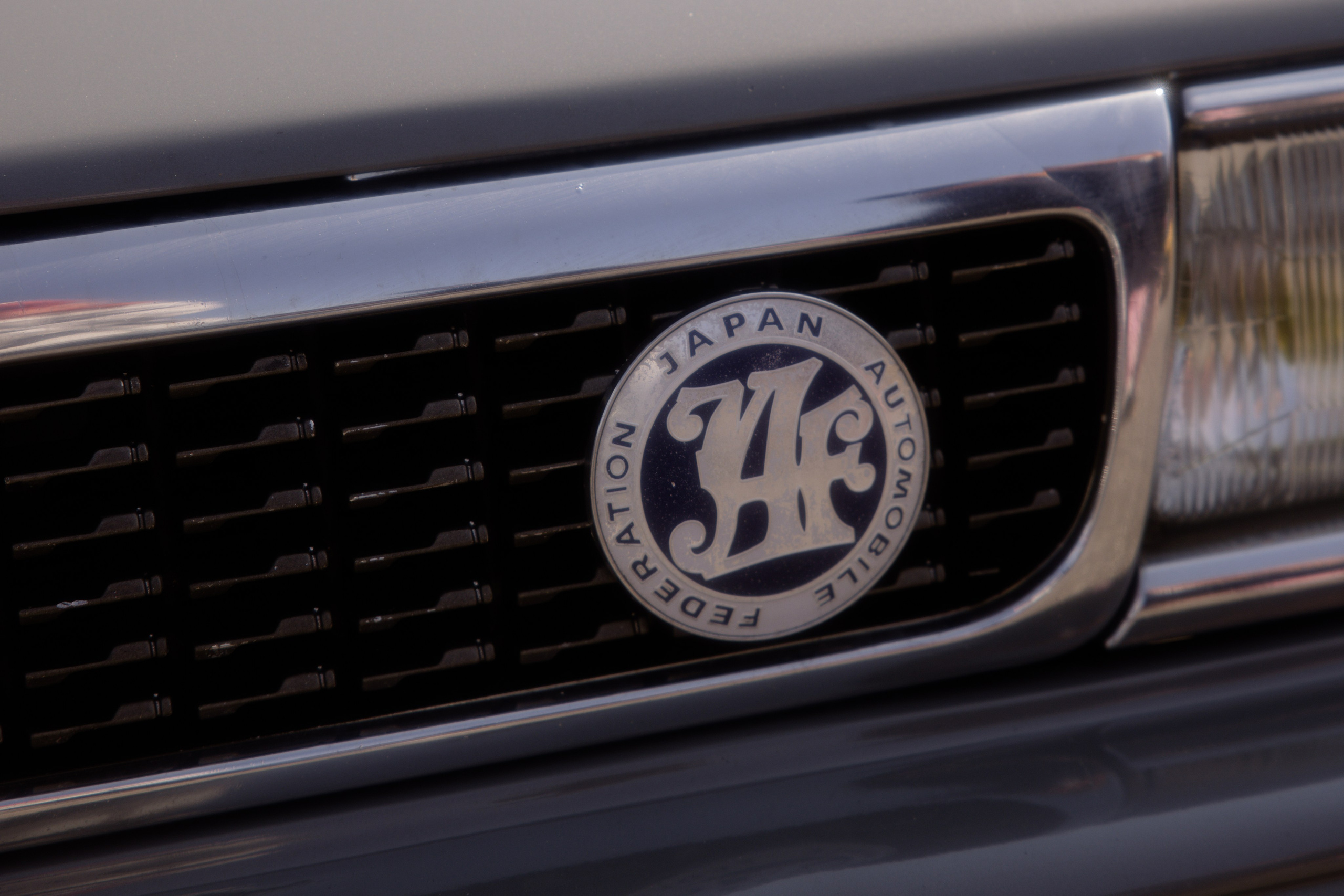 Japdays 25. Свадебный фотограф / Reels Нижний Новгород Татьяна Красильникова