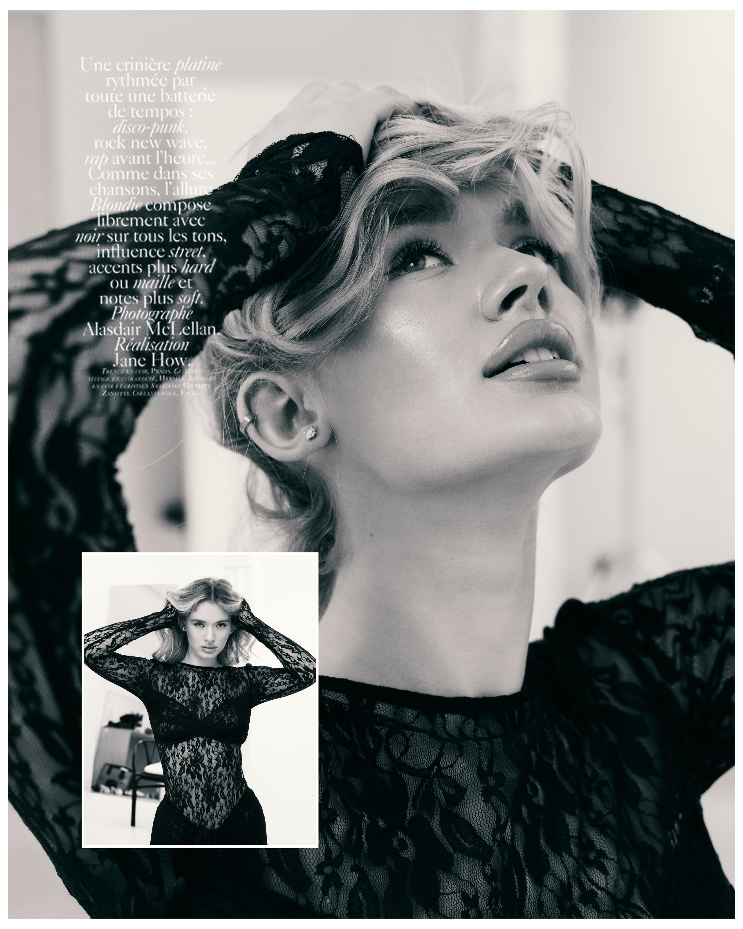 Яна | Индивидуальная фотосессия. Главная