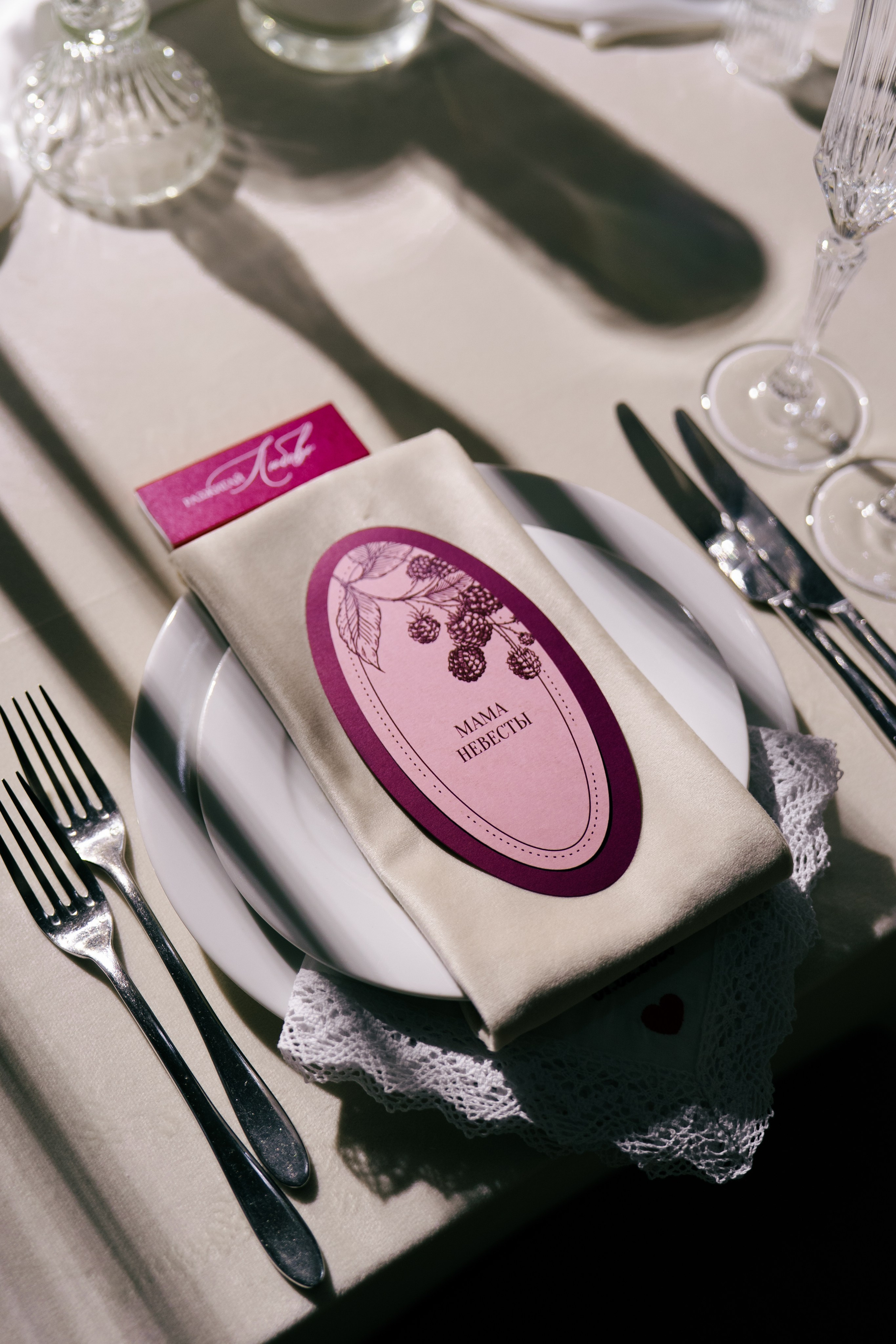 Зимняя сказка. VENSKAYA WEDDING & EVENT AGENCY