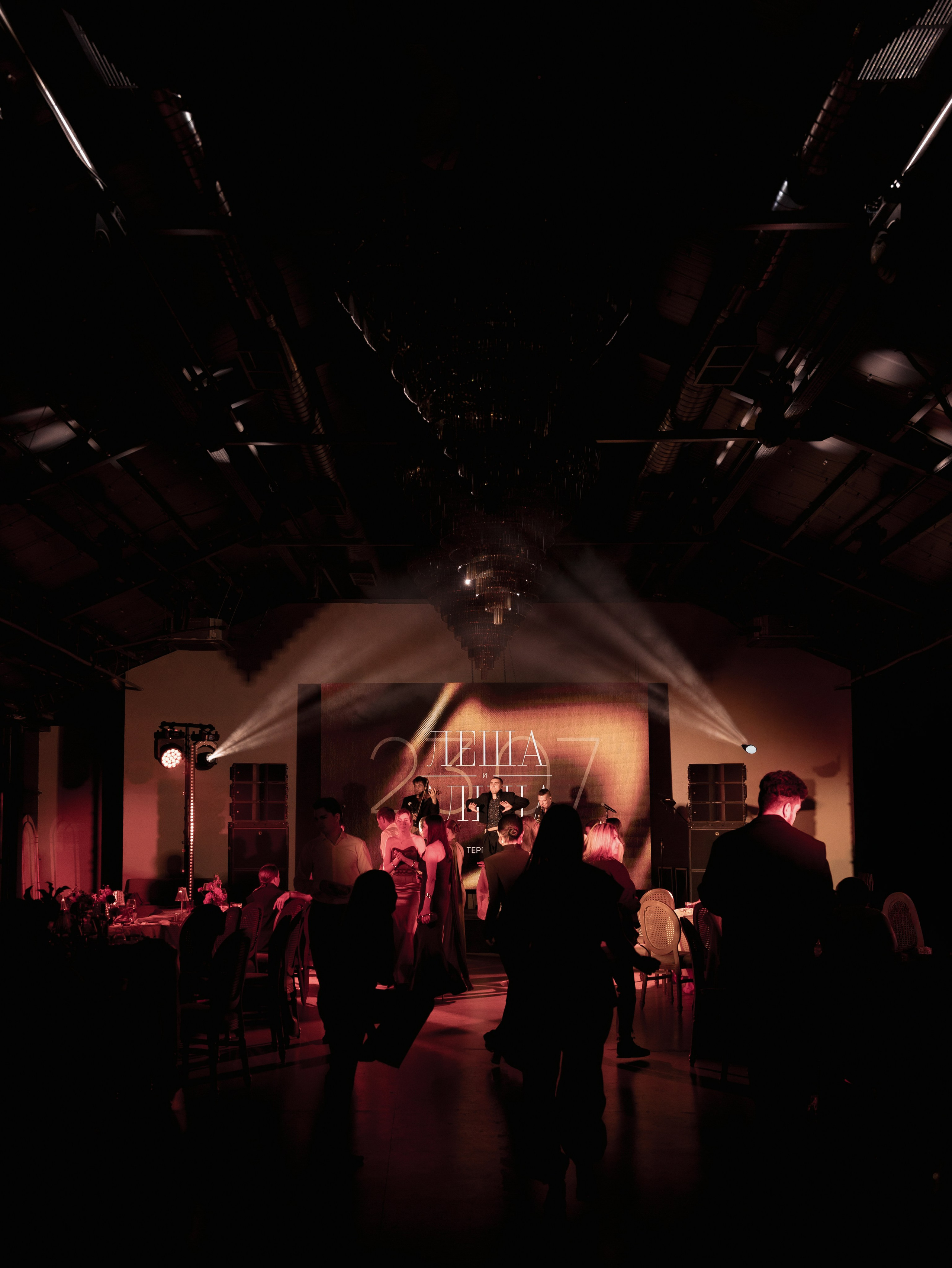Сладко. Терпко. Навсегда. Алина & Алексей. VENSKAYA WEDDING & EVENT AGENCY