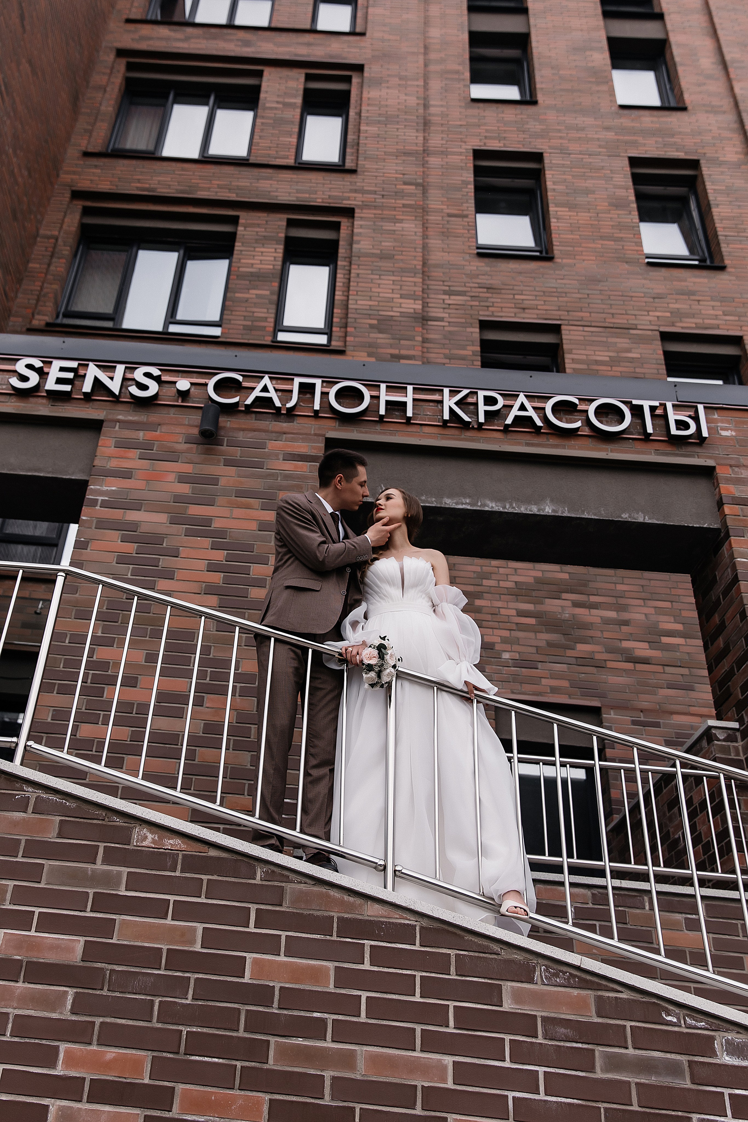 Самат и Яна. Свадебный и семейный фотограф у Уфе Евгения Сазонова