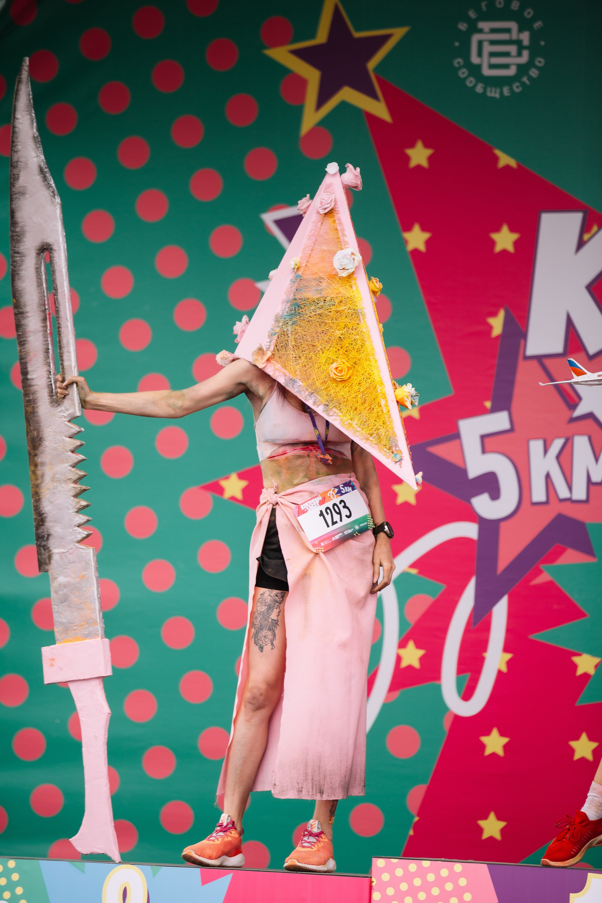 Красочный забег. Свадебный Семейный Репортажный фотограф в Москве