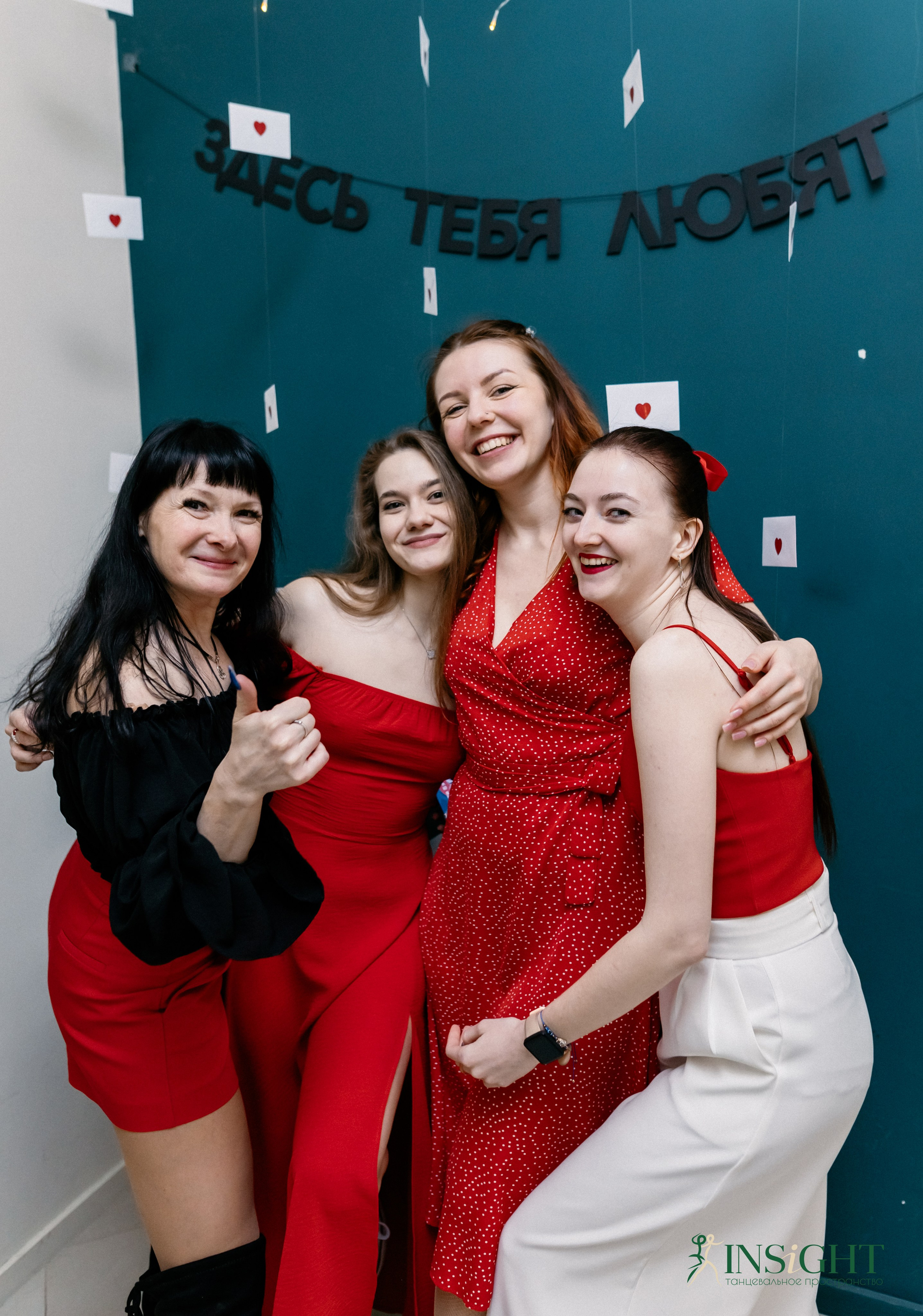 Студия танцев «Инсайт», День Влюбленных. Портретный и семейный фотограф Наталия Гаврилина, Саратов — Москва