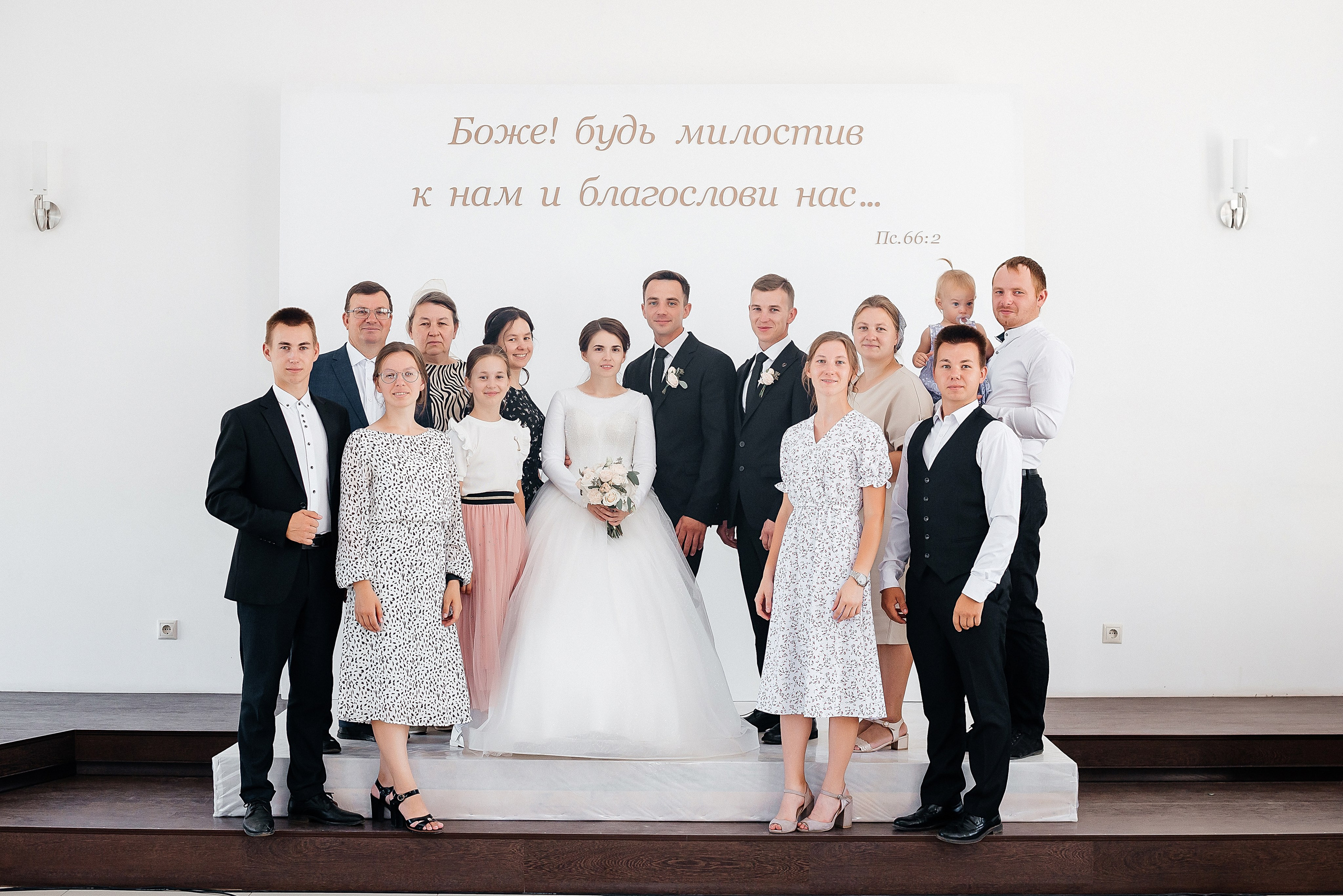 Тимофей & Элла. Ваш фотограф Ирина Гущанская