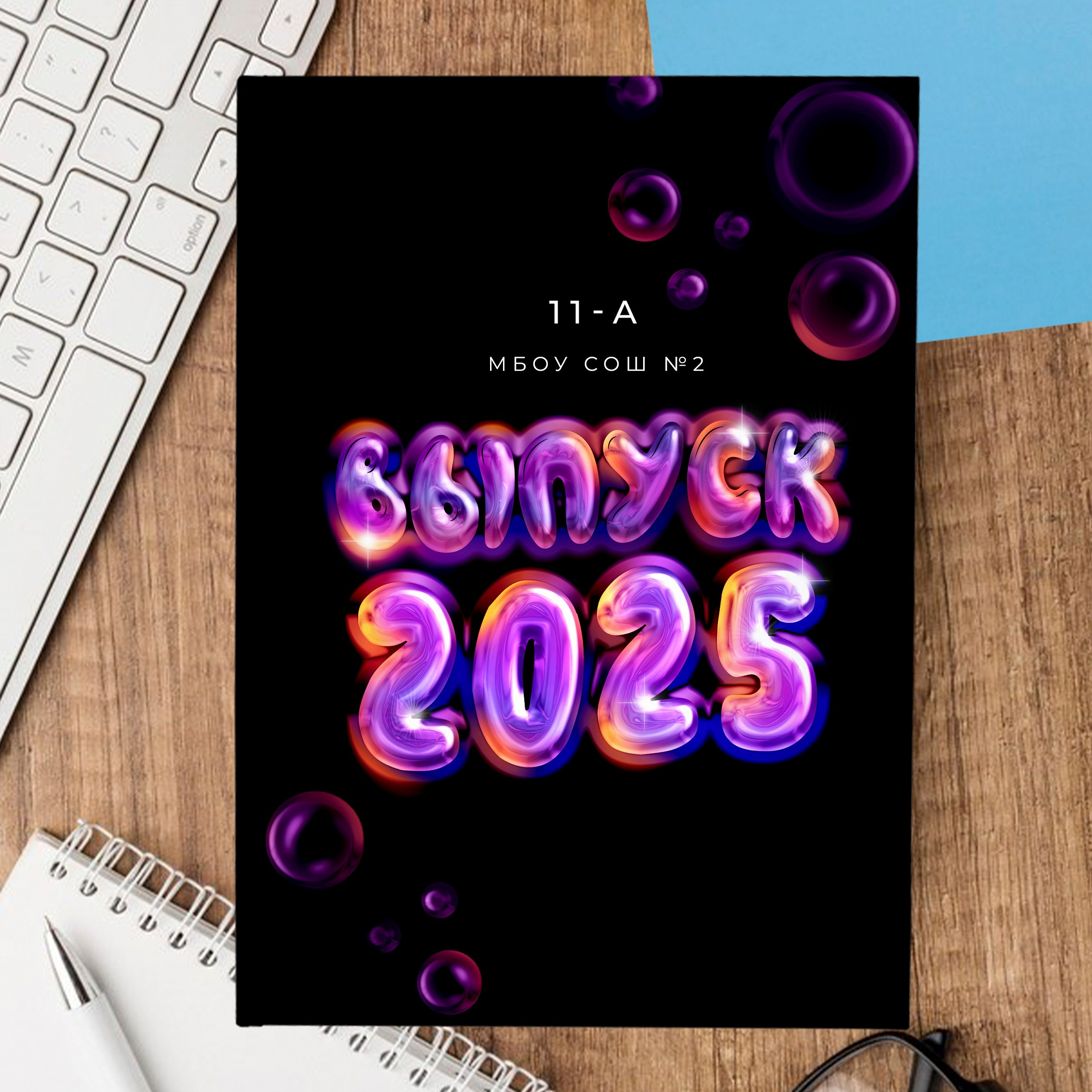 medlori ВЫПУСКНЫЕ АЛЬБОМЫ В ЛИПЕЦКЕ, Дизайн BUBBLE