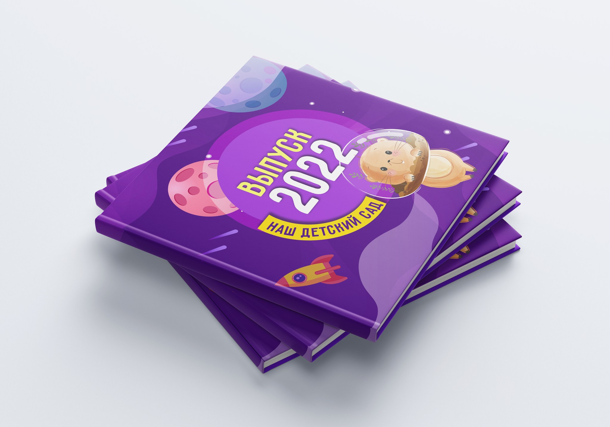 Миронова. Medlori fotobook Выпускные альбомы в Липецке Лариса Медведева