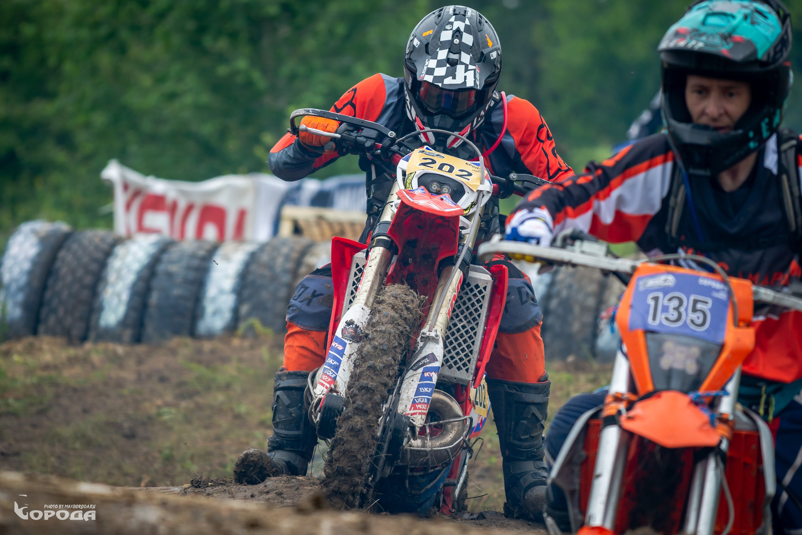 Точка отрыва 2025. Фотограф | Макс Борода