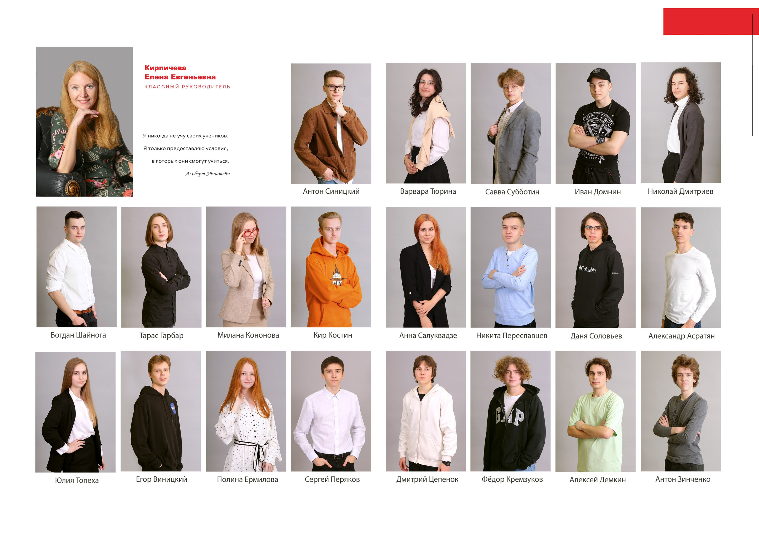 Студия детской и семейной фотографии 12кадров