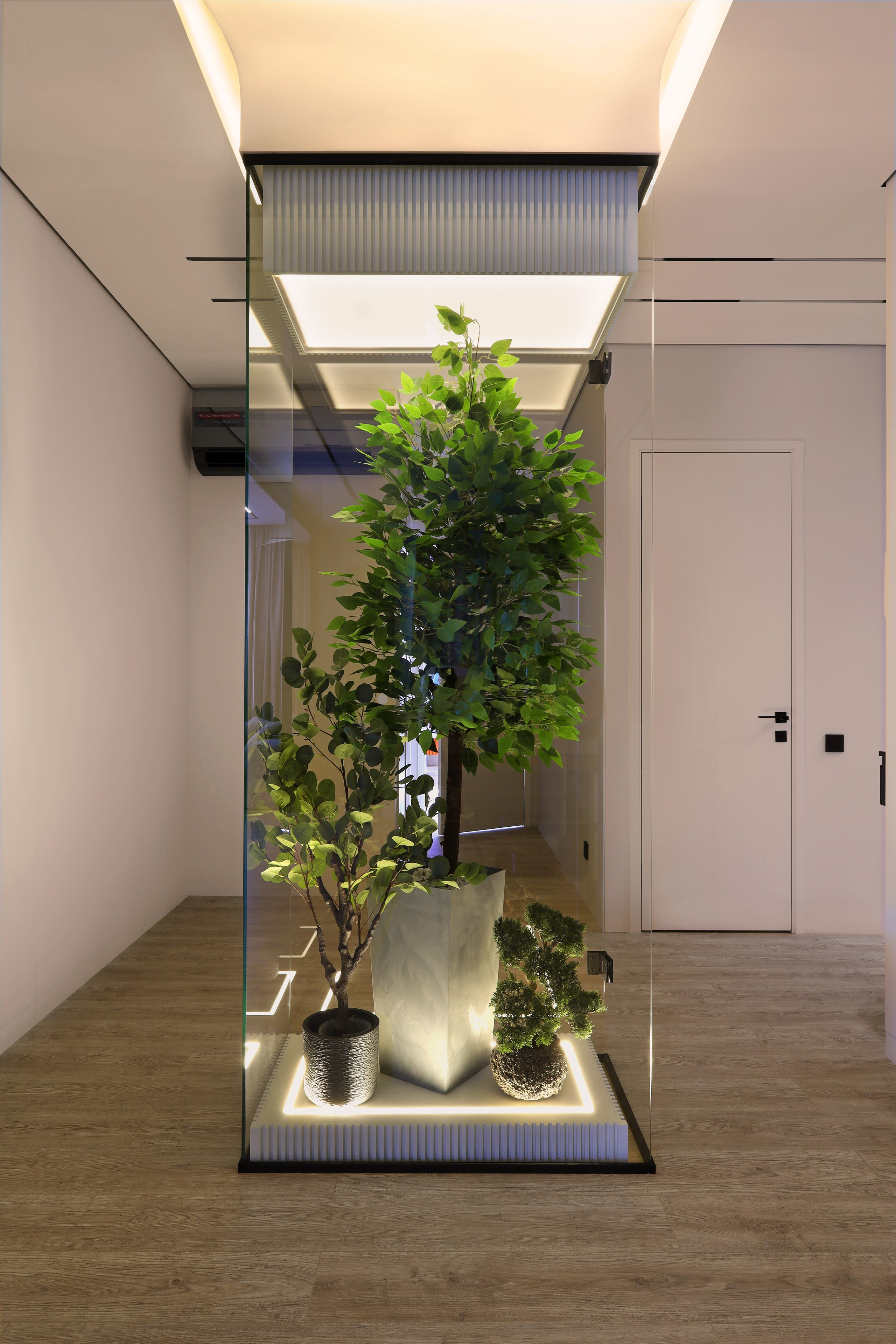 ЖК «Ortau», 130 м². Room Design Studio