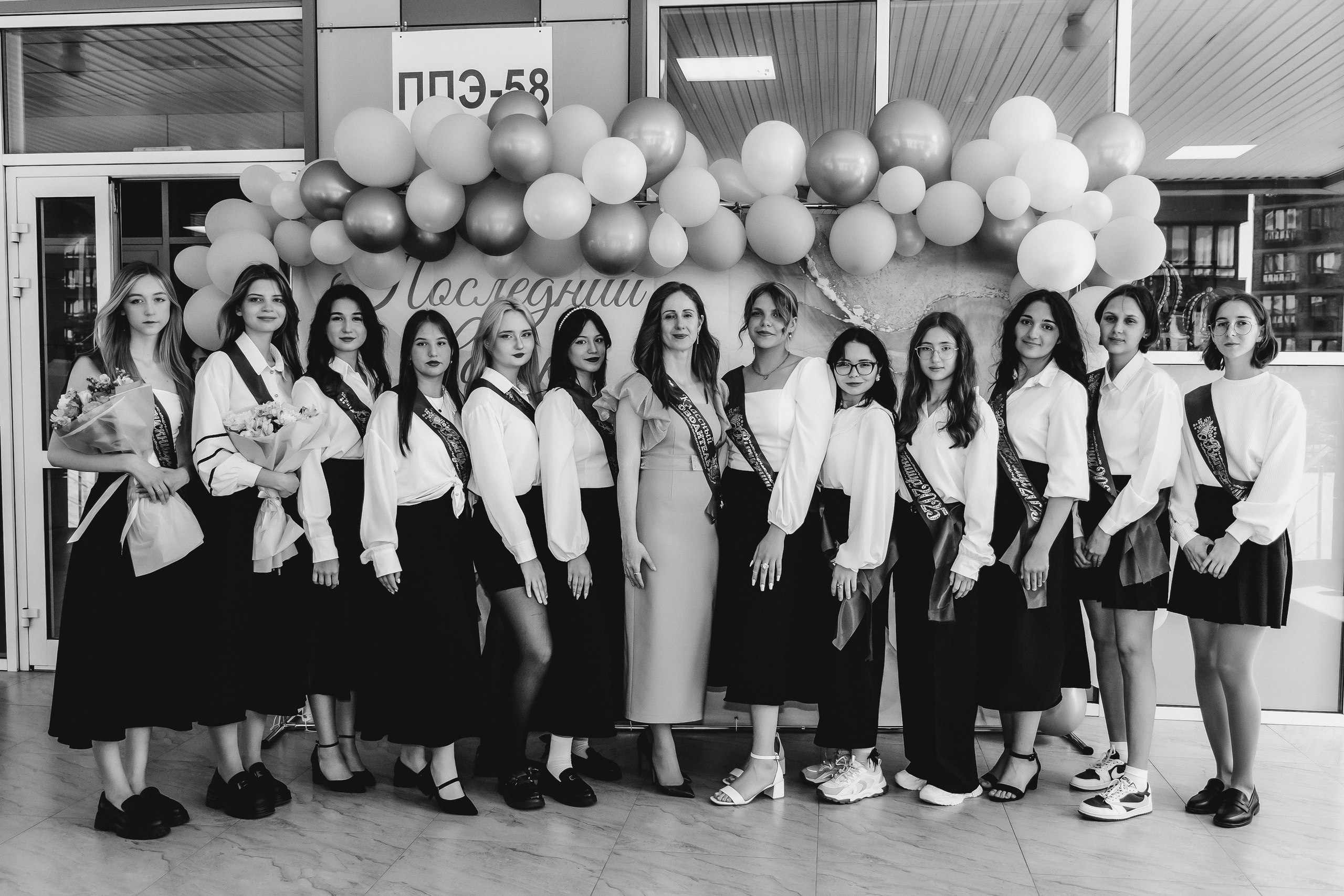 School № 27. Свадебный и семейный фотограф в Краснодаре Диана Смирнова