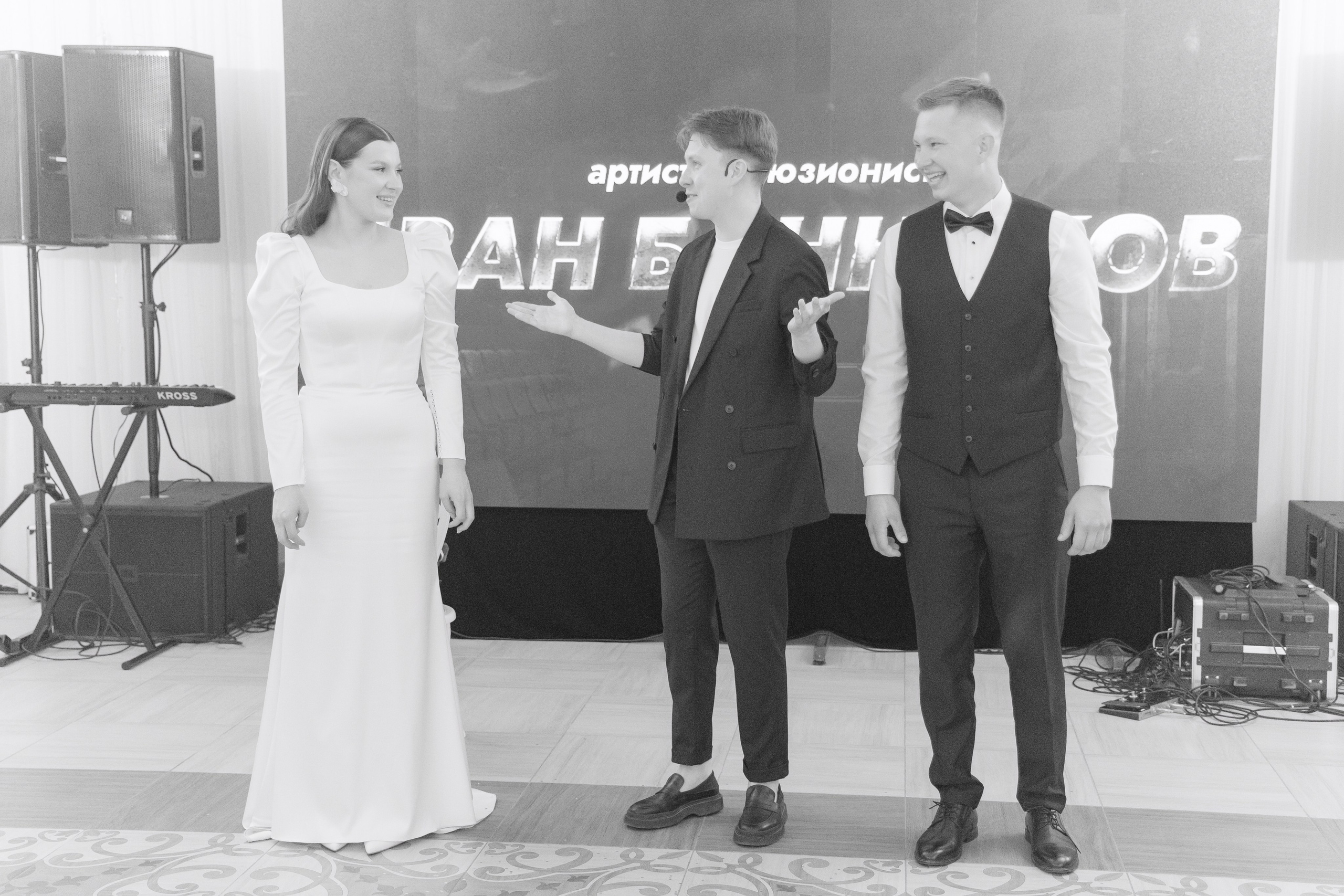 D&E WEDDING DAY. ФОТОГРАФ | ВИДЕОГРАФ | КУРГАН | ТЮМЕНЬ | ЕКБ Михаил Сутягин