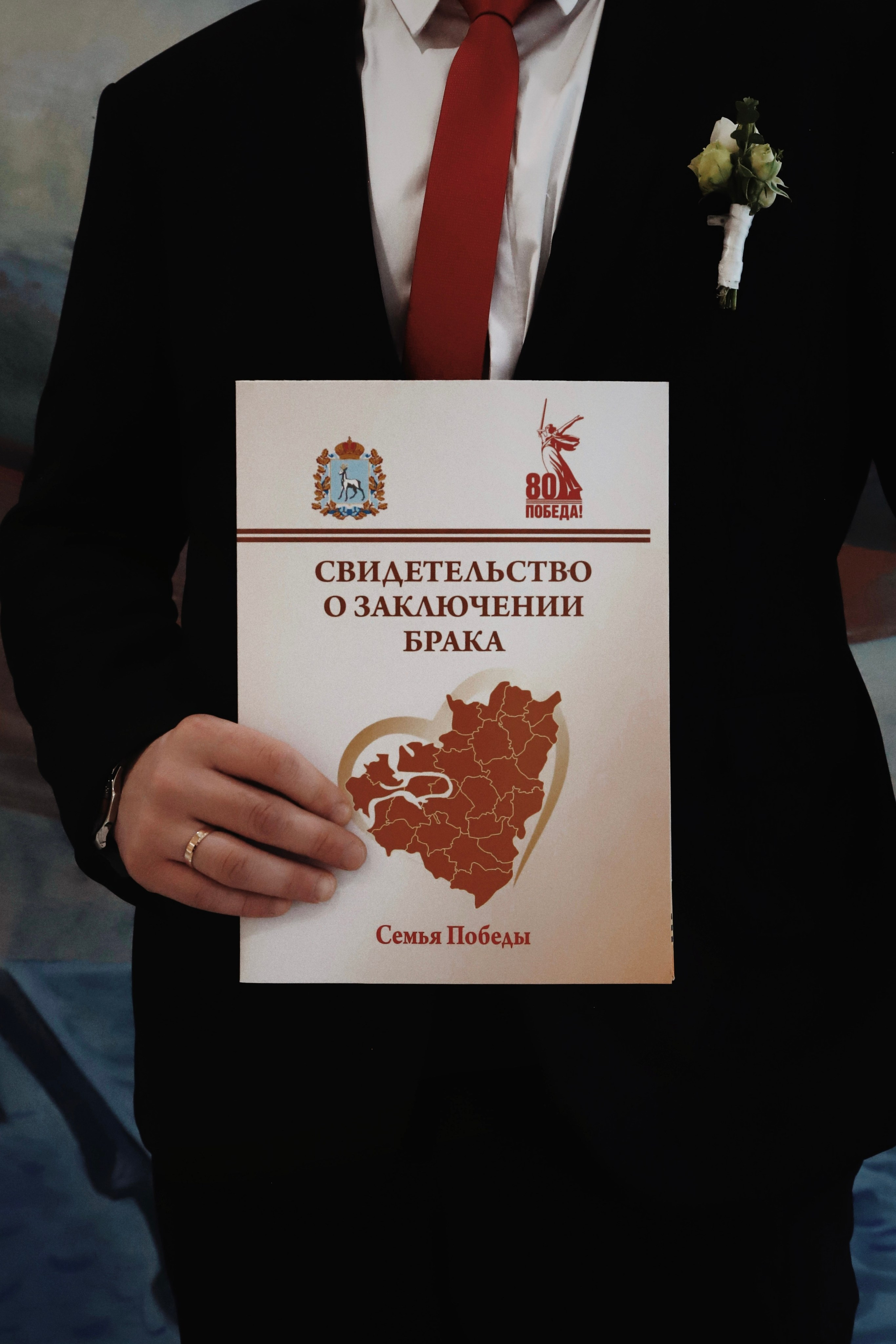 Свадебная фотосъемка. Портретный и свадебный фотограф в Самаре Снытко Дарья