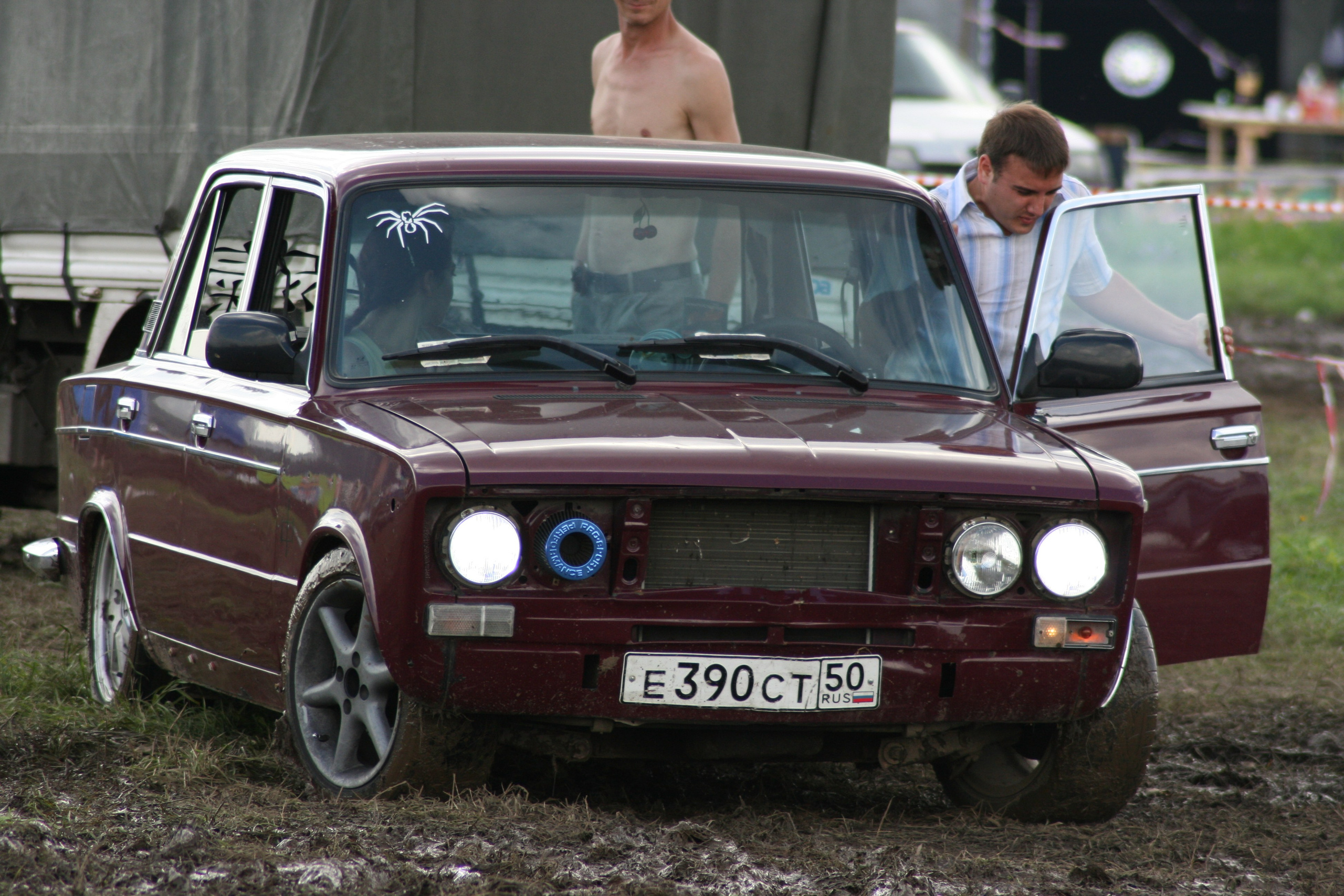 АвтоЭкзотика, Тушино. Главная