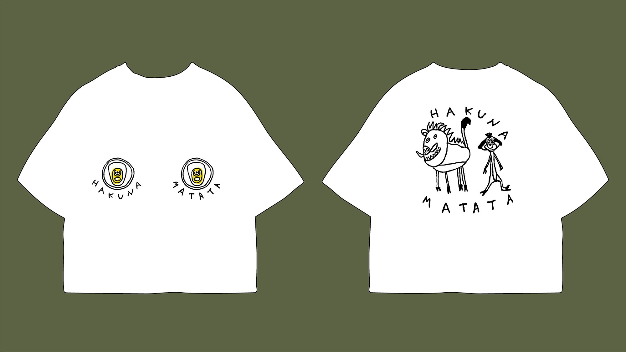 Айдентика HAKUNA MATATA. Foodcase.pro