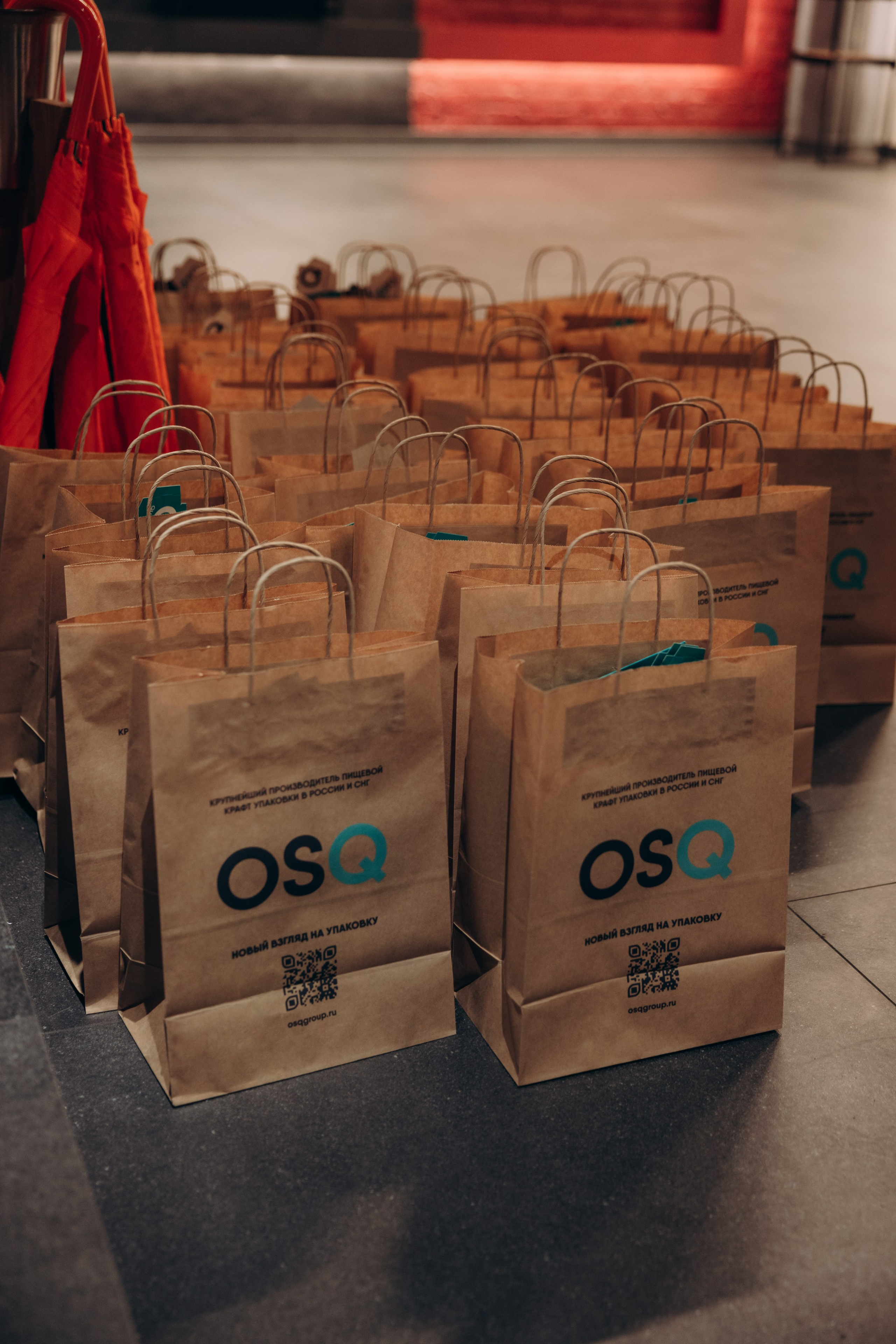 Пакетмаркет и OSQ. Фотограф в Красноярске Евдокимова Анастасия