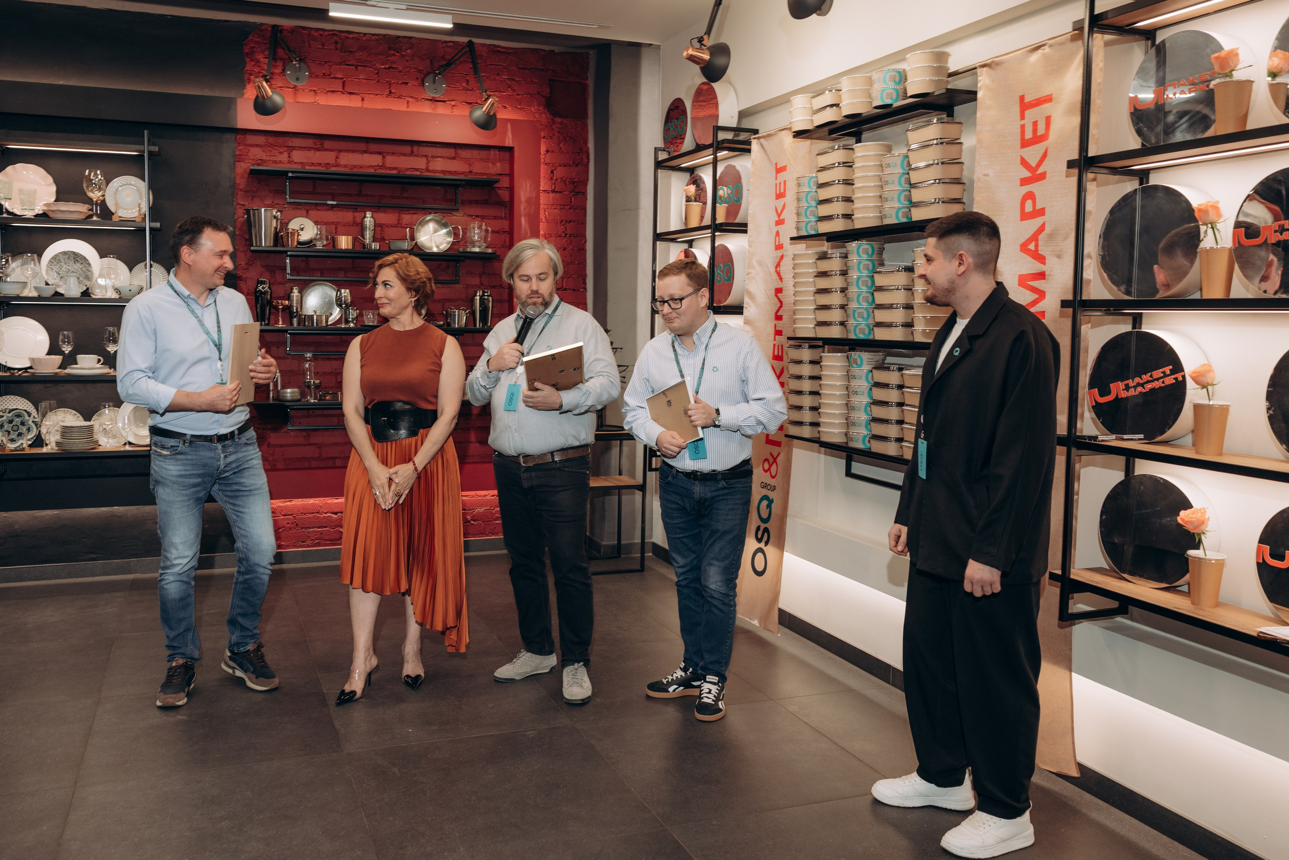 Пакетмаркет и OSQ. Фотограф в Красноярске Евдокимова Анастасия