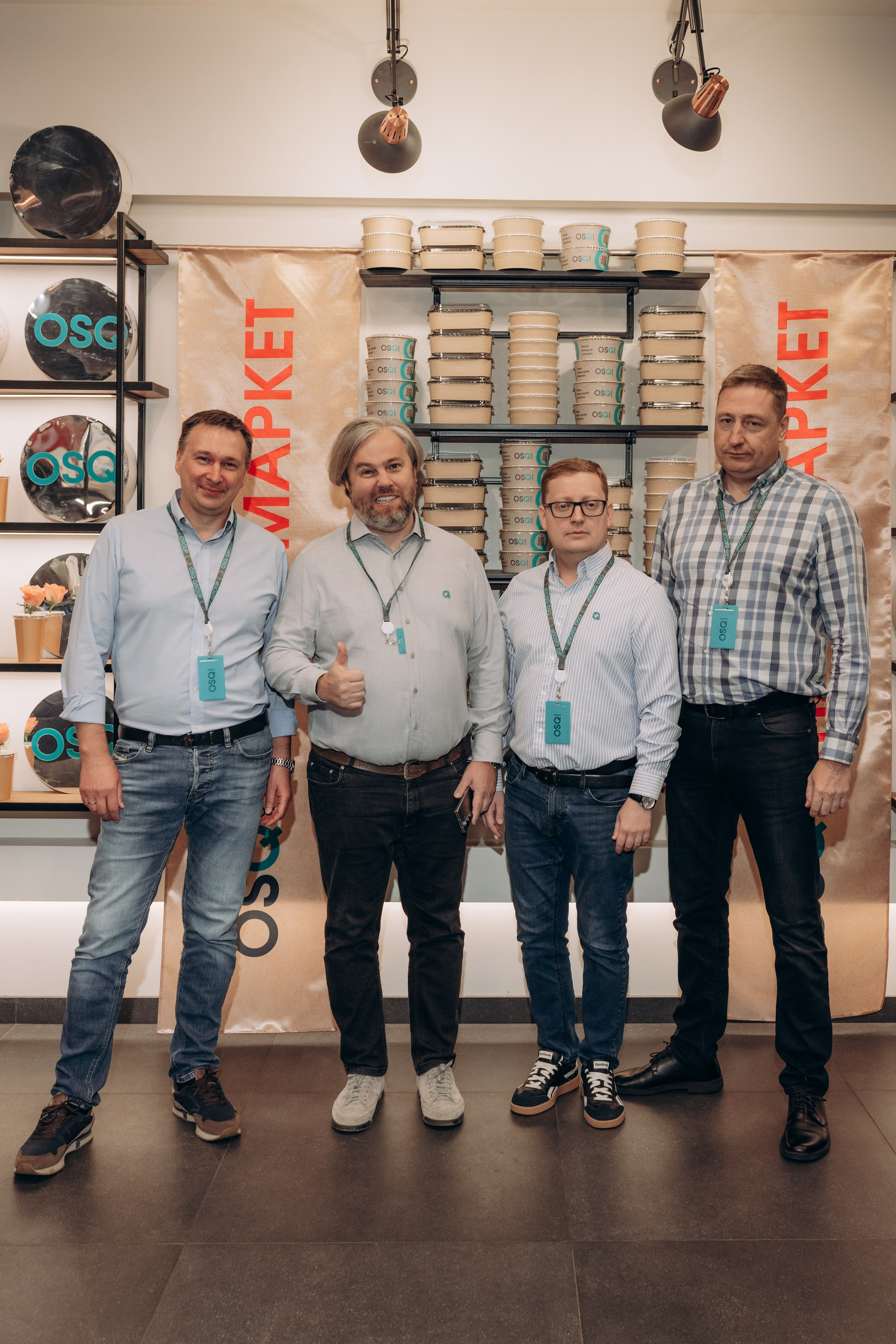 Пакетмаркет и OSQ. Фотограф в Красноярске Евдокимова Анастасия