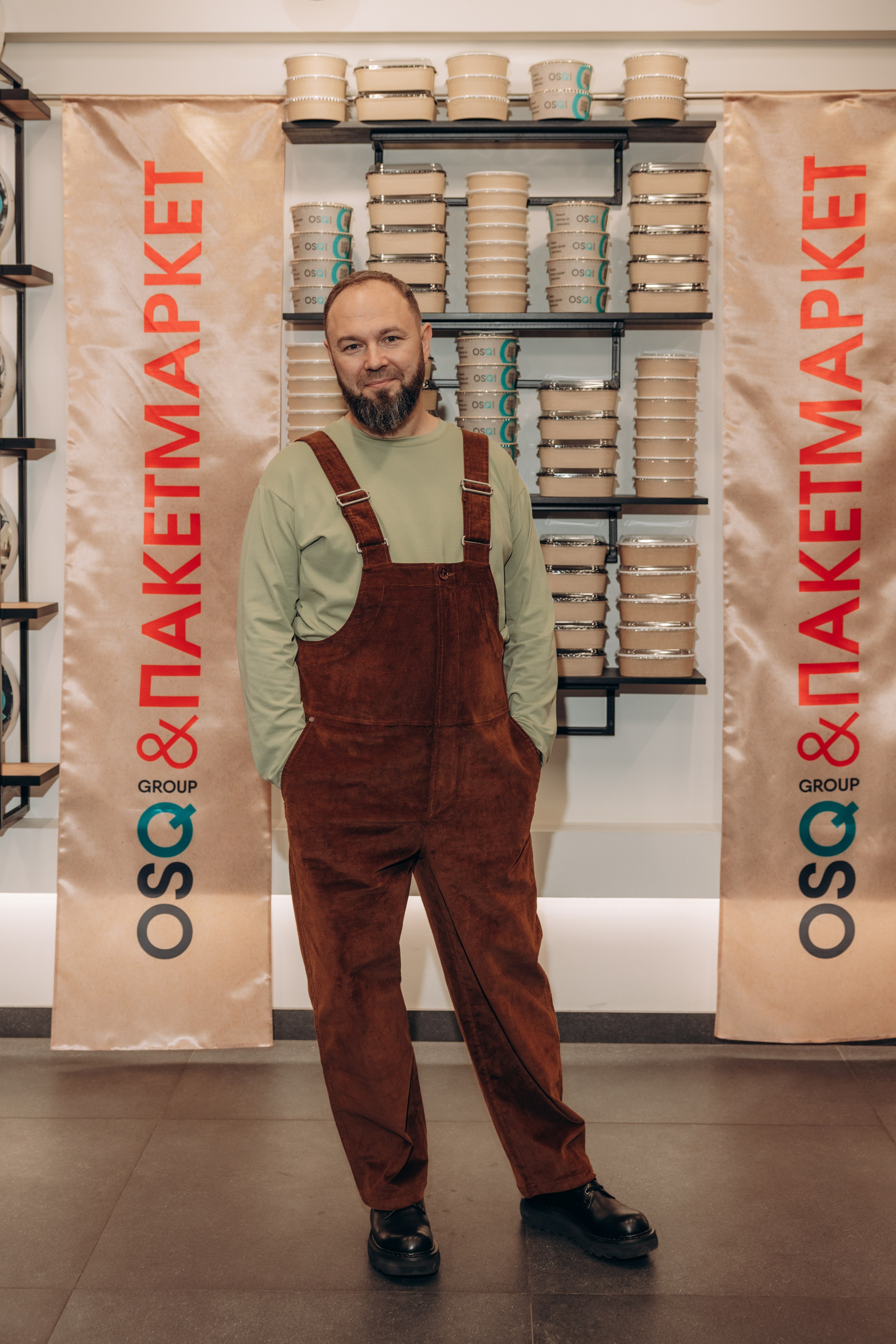 Пакетмаркет и OSQ. Фотограф в Красноярске Евдокимова Анастасия