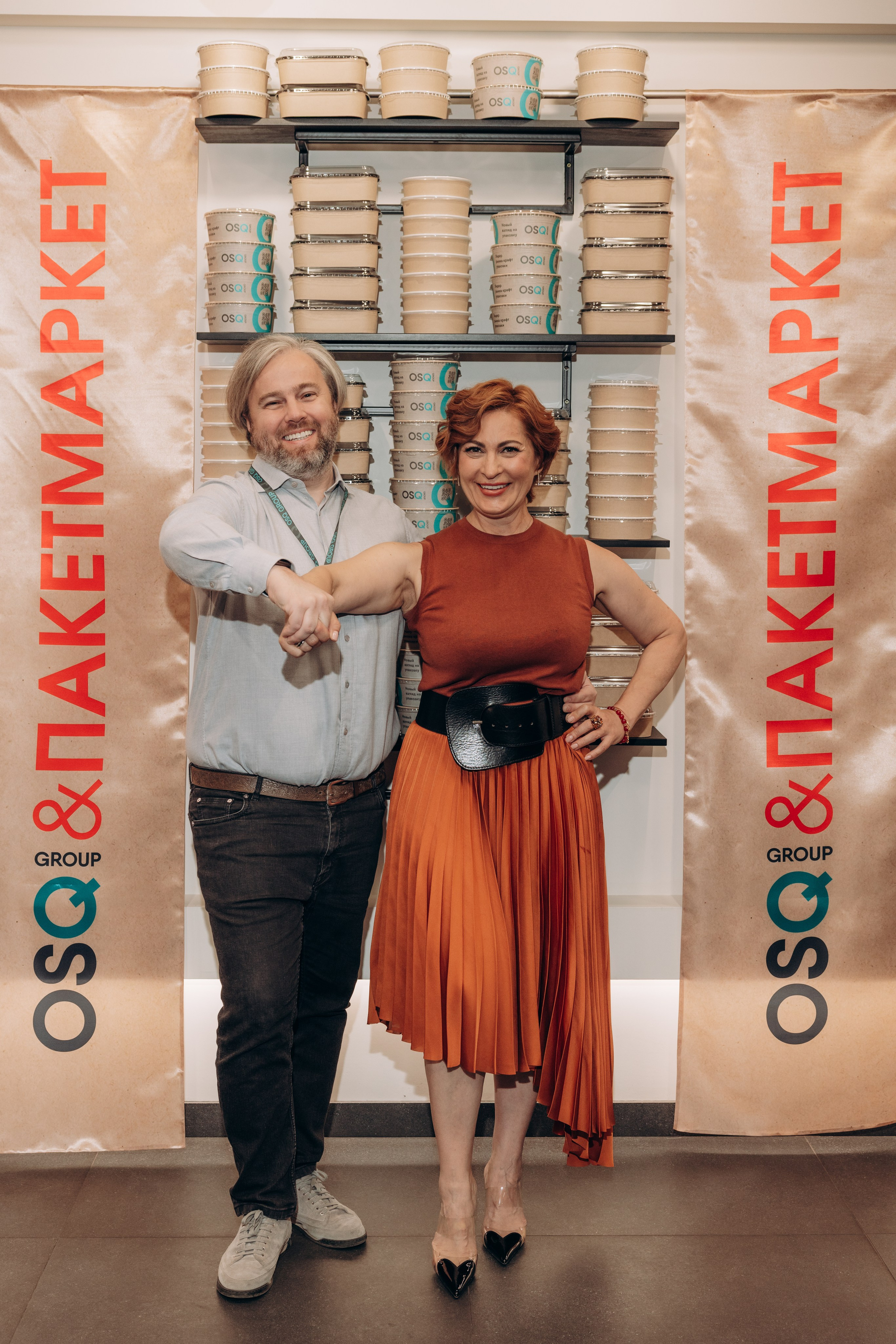 Пакетмаркет и OSQ. Фотограф в Красноярске Евдокимова Анастасия
