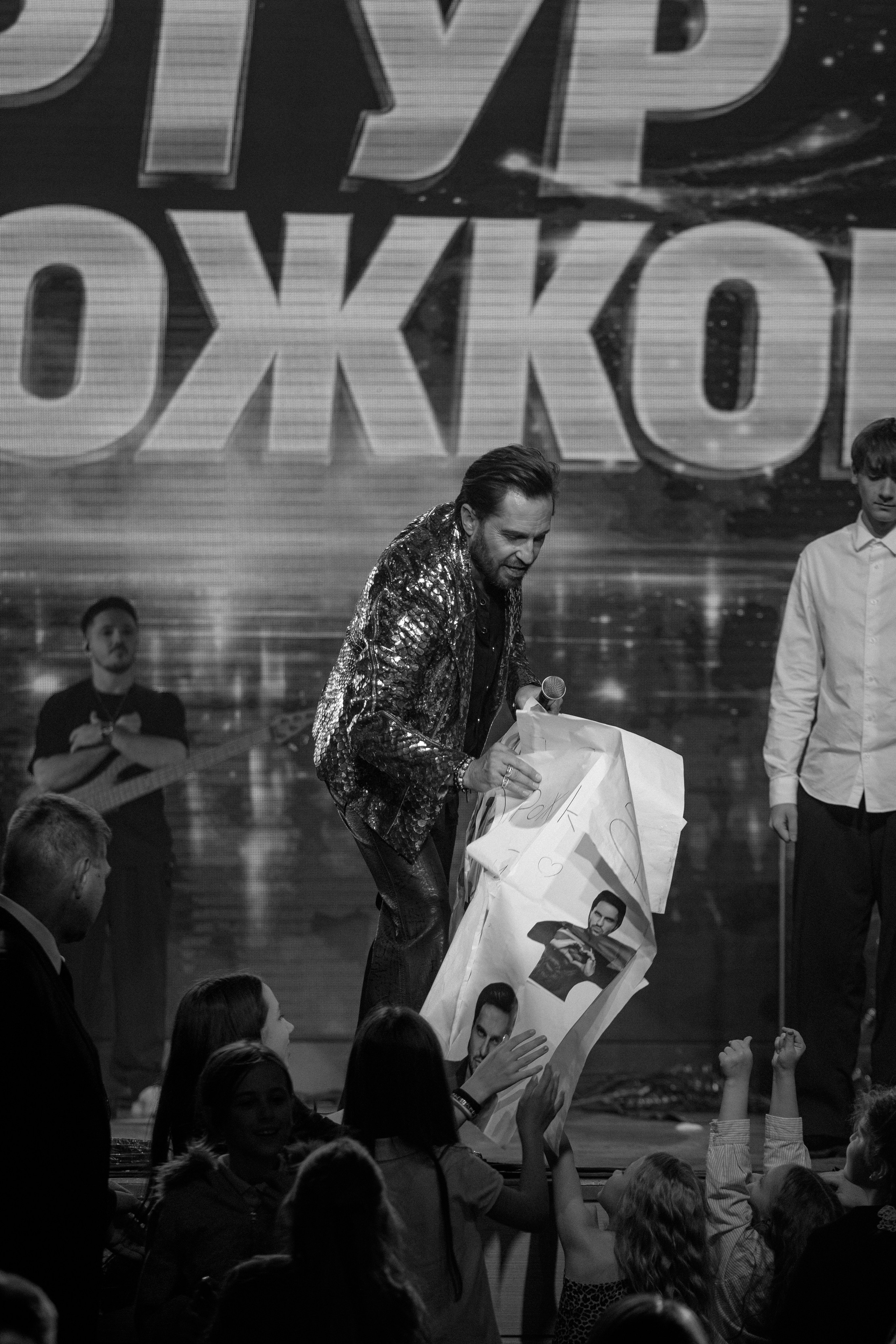Артур Пирожков 28.09.2026 Красноярск. Фотограф в Красноярске Евдокимова Анастасия