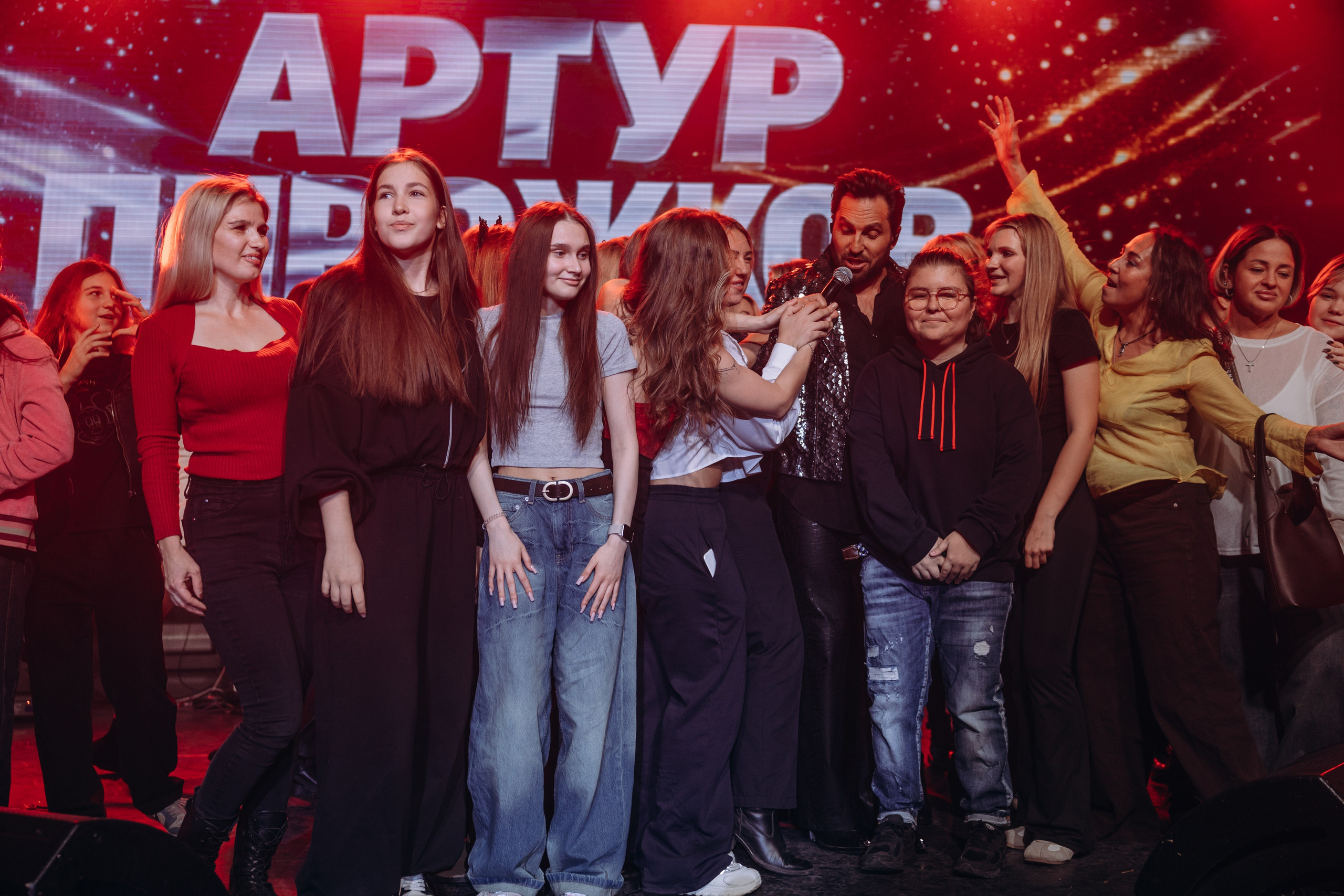 Артур Пирожков 28.09.2026 Красноярск. Фотограф в Красноярске Евдокимова Анастасия