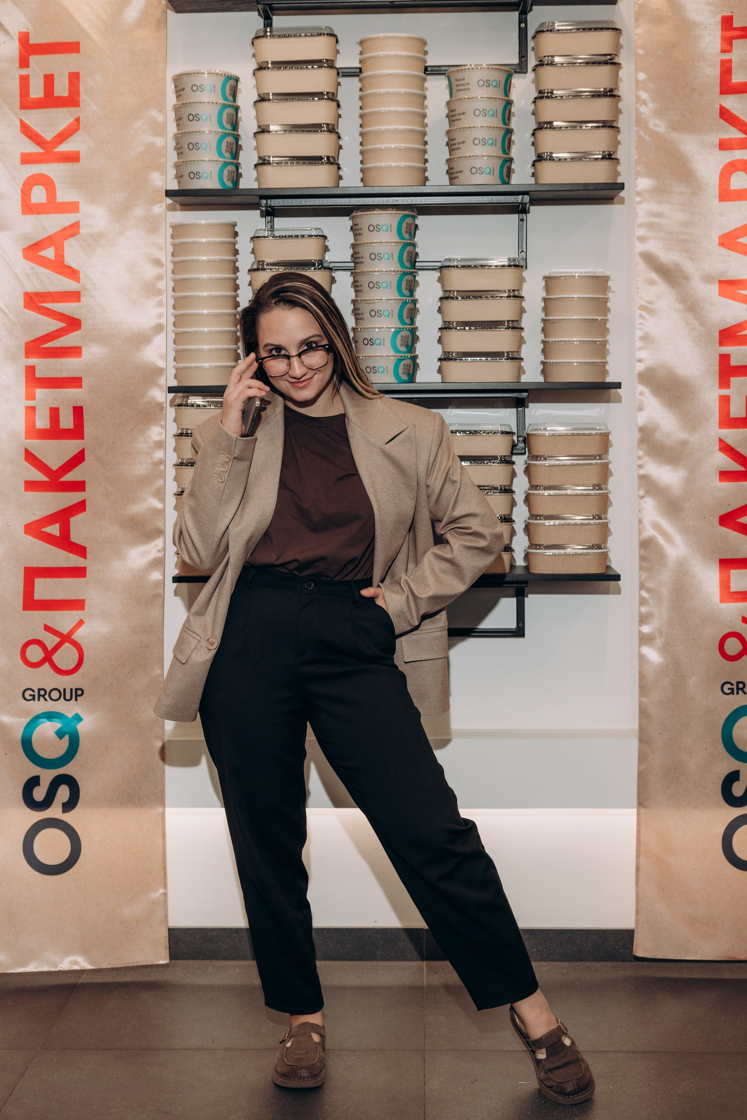 Пакетмаркет и OSQ. Фотограф в Красноярске Евдокимова Анастасия
