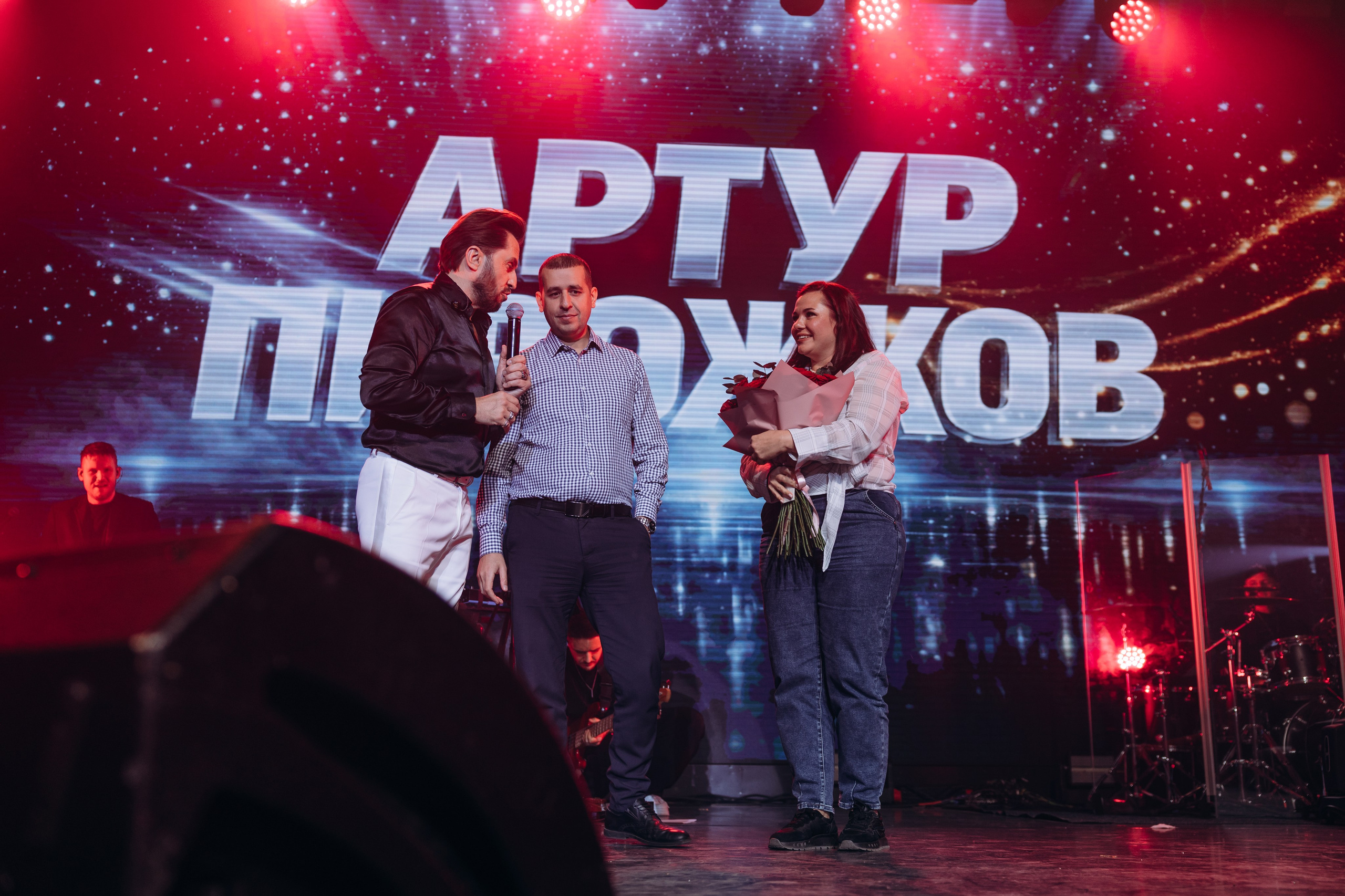 Артур Пирожков 28.09.2026 Красноярск. Фотограф в Красноярске Евдокимова Анастасия