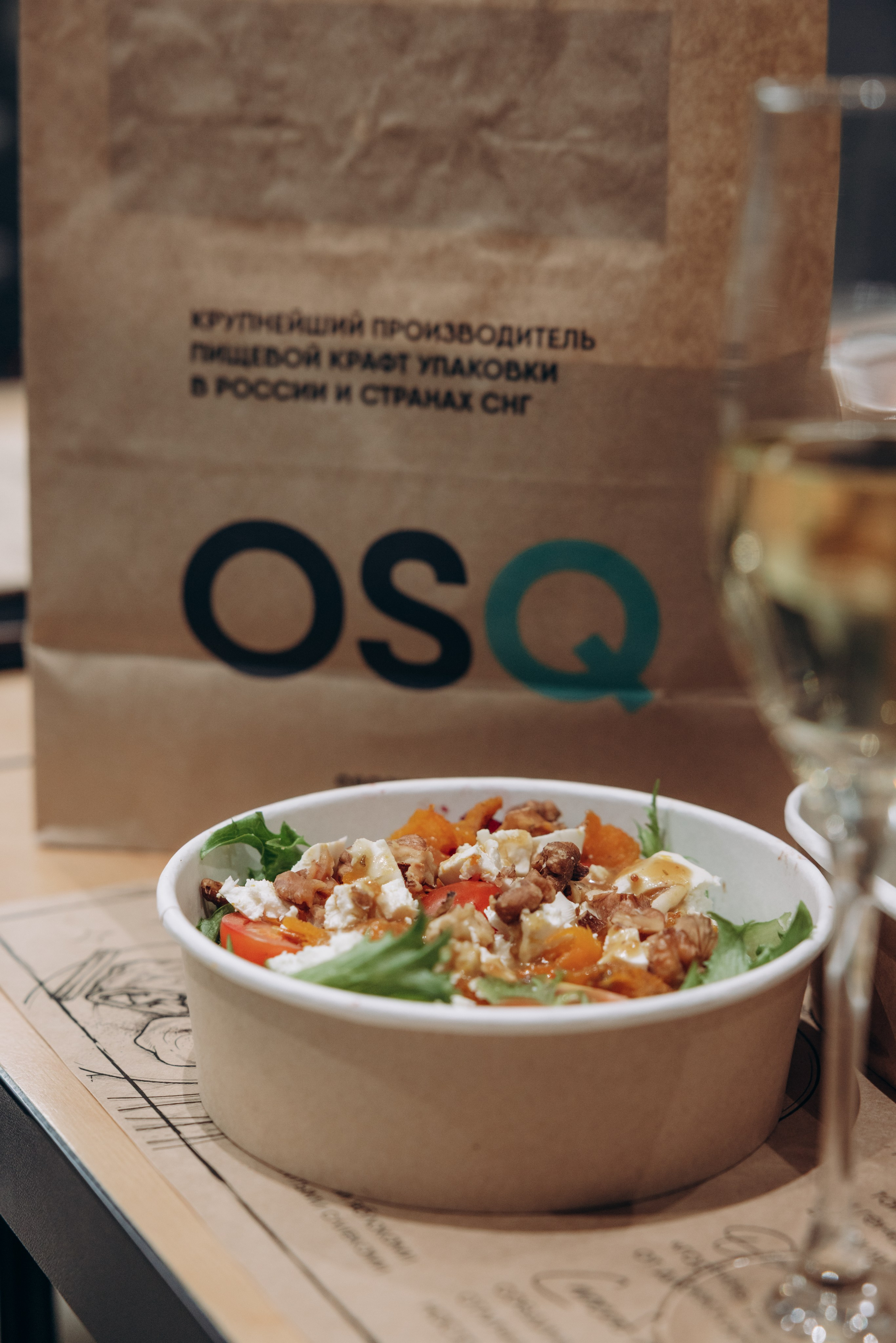 Пакетмаркет и OSQ. Фотограф в Красноярске Евдокимова Анастасия