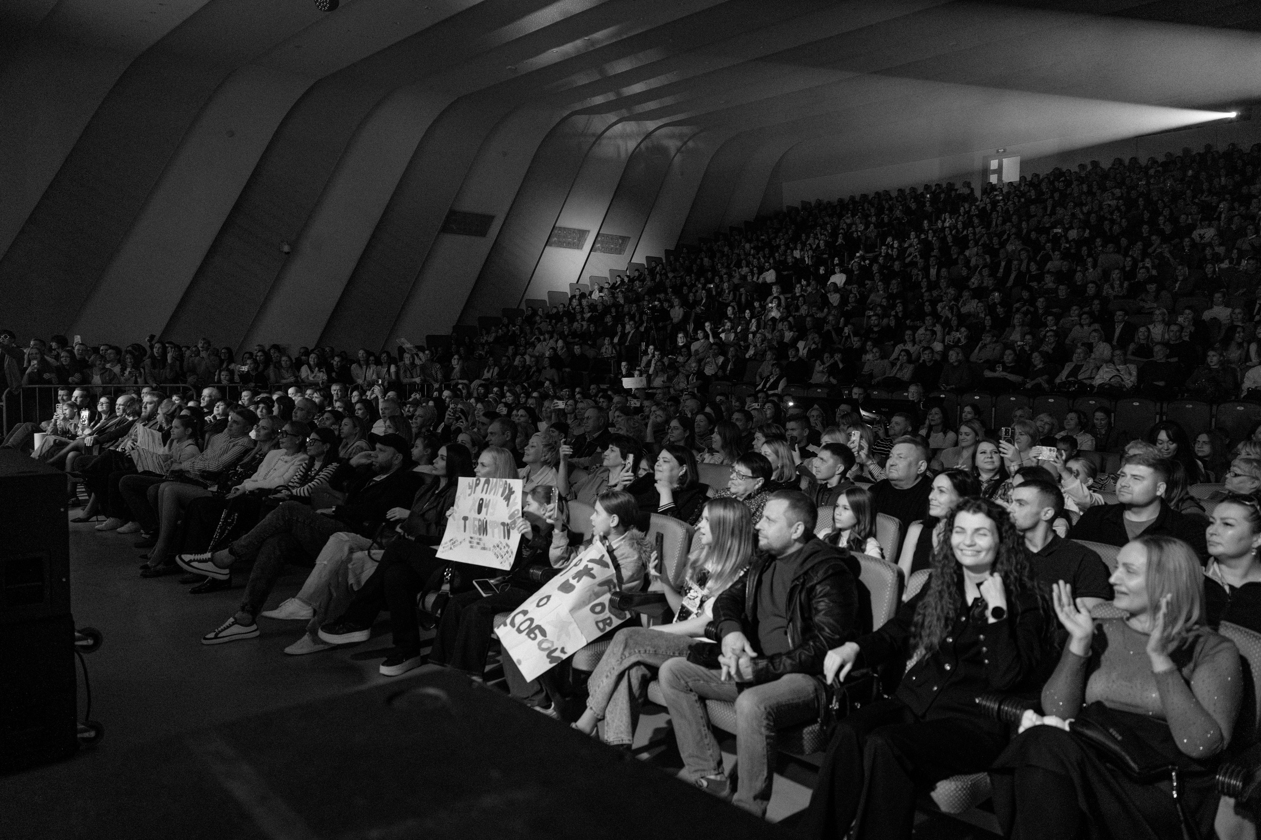 Артур Пирожков 28.09.2026 Красноярск. Фотограф в Красноярске Евдокимова Анастасия