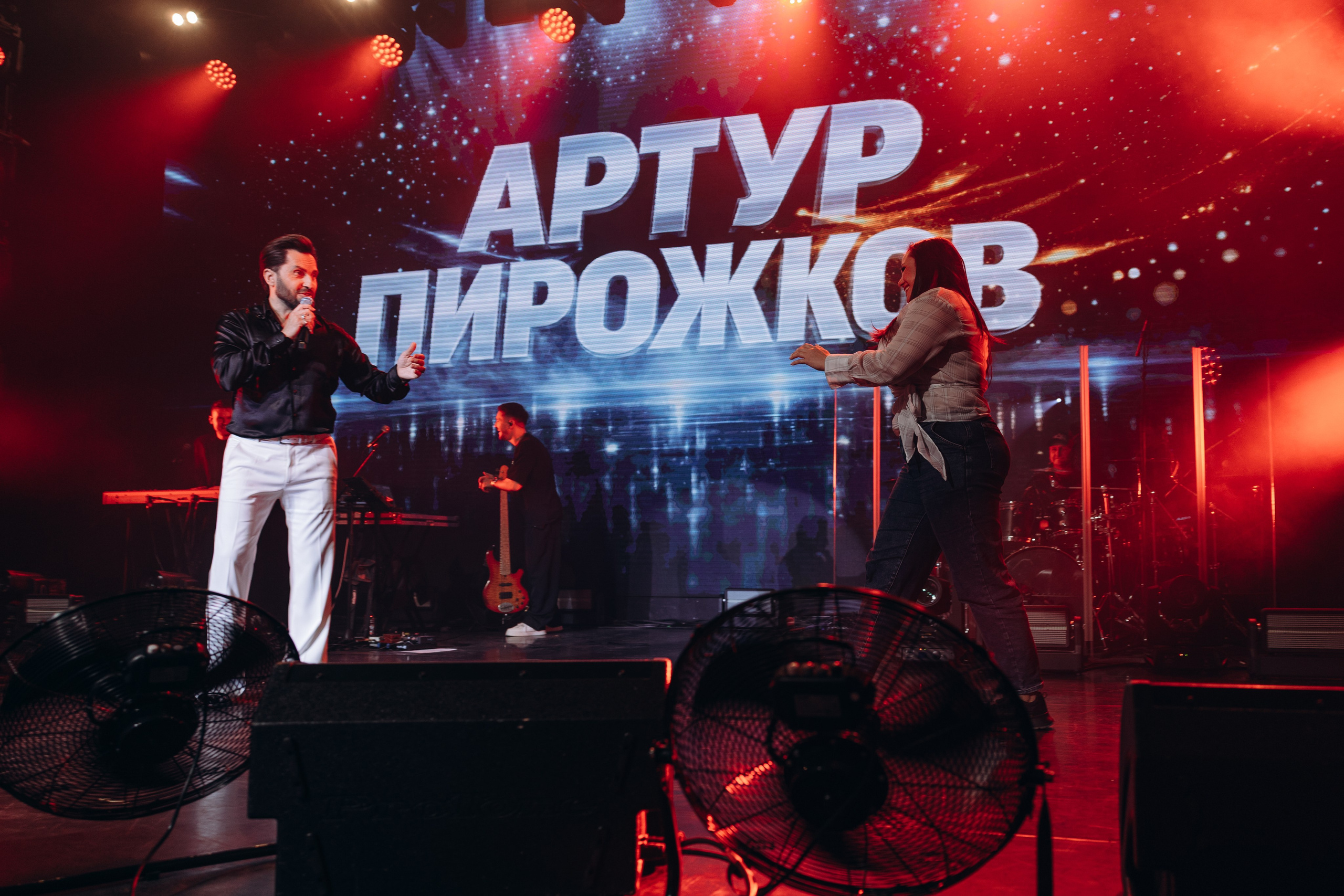 Артур Пирожков 28.09.2026 Красноярск. Фотограф в Красноярске Евдокимова Анастасия